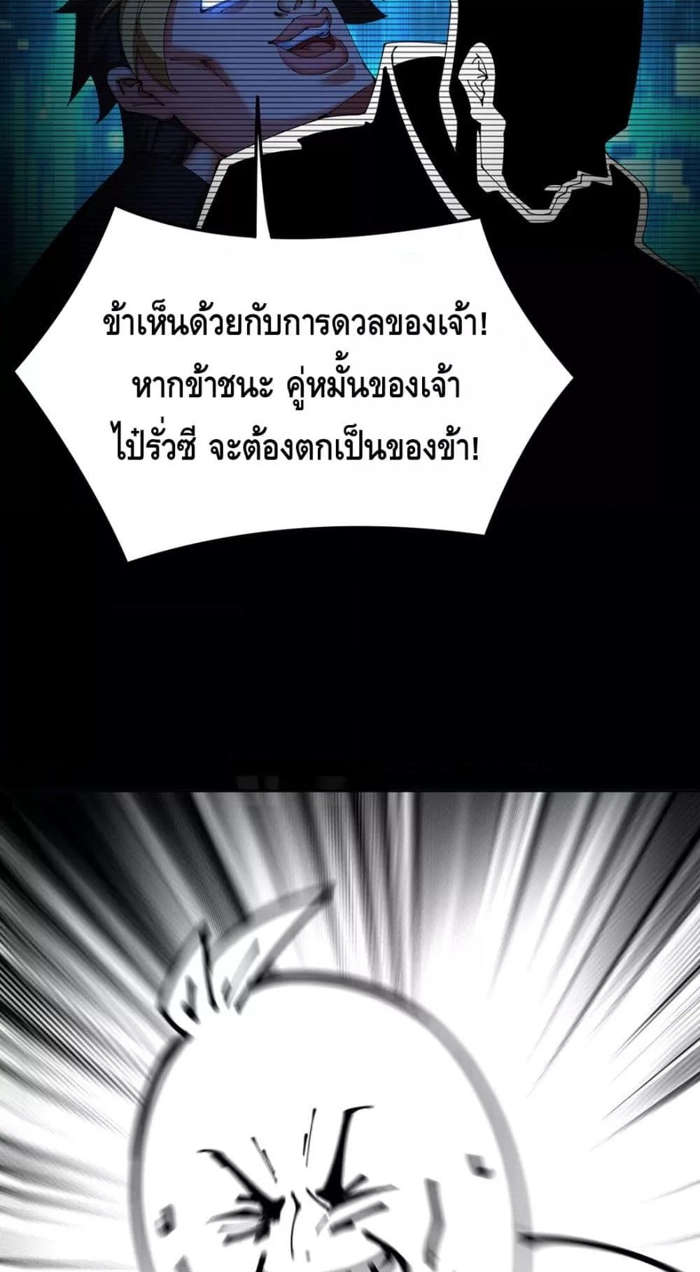 Manga-lc-com อ่านมังงะ อ่านการ์ตูน ออนไลน์ ฟรี ที่แท้พวกนางก็เ ตอนที่ 1 2 3 4 5 6 7 8 9 10 11 12 13 14 ฟรี ไม่มีโฆษณา Manga-lc - อ่าน มังงะ อ่าน การ์ตูน ออนไลน์ อ่านมังงะ ฟรี