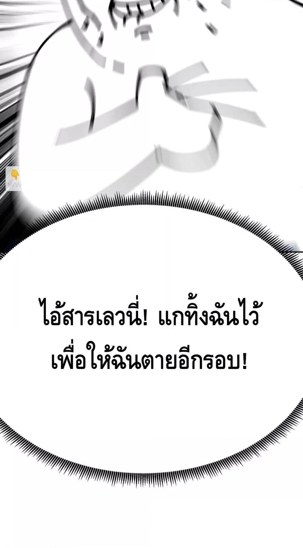 Manga-lc-com อ่านมังงะ อ่านการ์ตูน ออนไลน์ ฟรี ที่แท้พวกนางก็เ ตอนที่ 1 2 3 4 5 6 7 8 9 10 11 12 13 14 ฟรี ไม่มีโฆษณา Manga-lc - อ่าน มังงะ อ่าน การ์ตูน ออนไลน์ อ่านมังงะ ฟรี