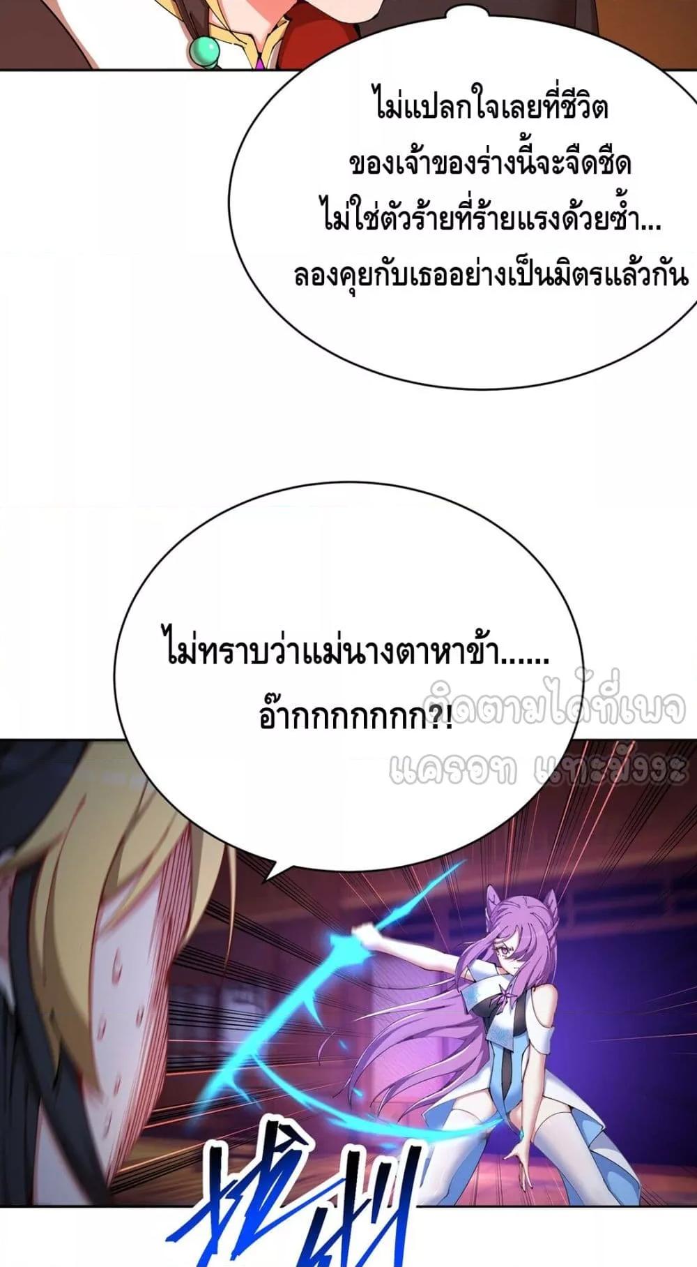 Manga-lc-com อ่านมังงะ อ่านการ์ตูน ออนไลน์ ฟรี ที่แท้พวกนางก็เ ตอนที่ 1 2 3 4 5 6 7 8 9 10 11 12 13 14 ฟรี ไม่มีโฆษณา Manga-lc - อ่าน มังงะ อ่าน การ์ตูน ออนไลน์ อ่านมังงะ ฟรี