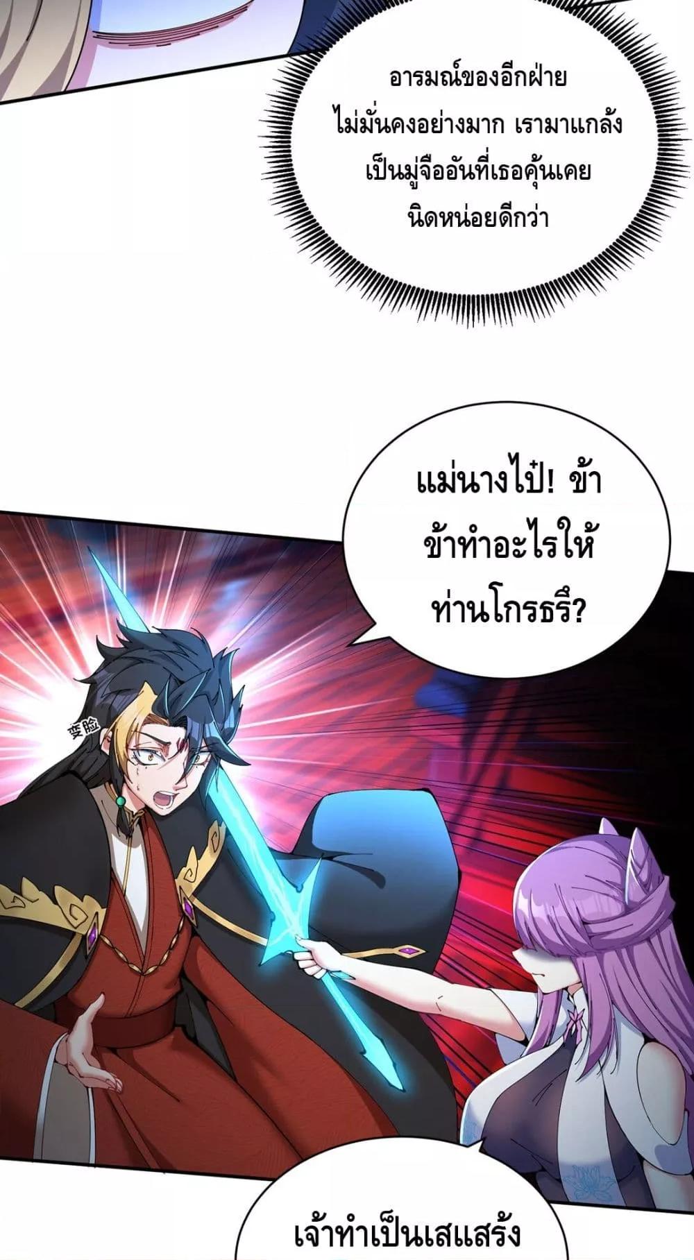 Manga-lc-com อ่านมังงะ อ่านการ์ตูน ออนไลน์ ฟรี ที่แท้พวกนางก็เ ตอนที่ 1 2 3 4 5 6 7 8 9 10 11 12 13 14 ฟรี ไม่มีโฆษณา Manga-lc - อ่าน มังงะ อ่าน การ์ตูน ออนไลน์ อ่านมังงะ ฟรี