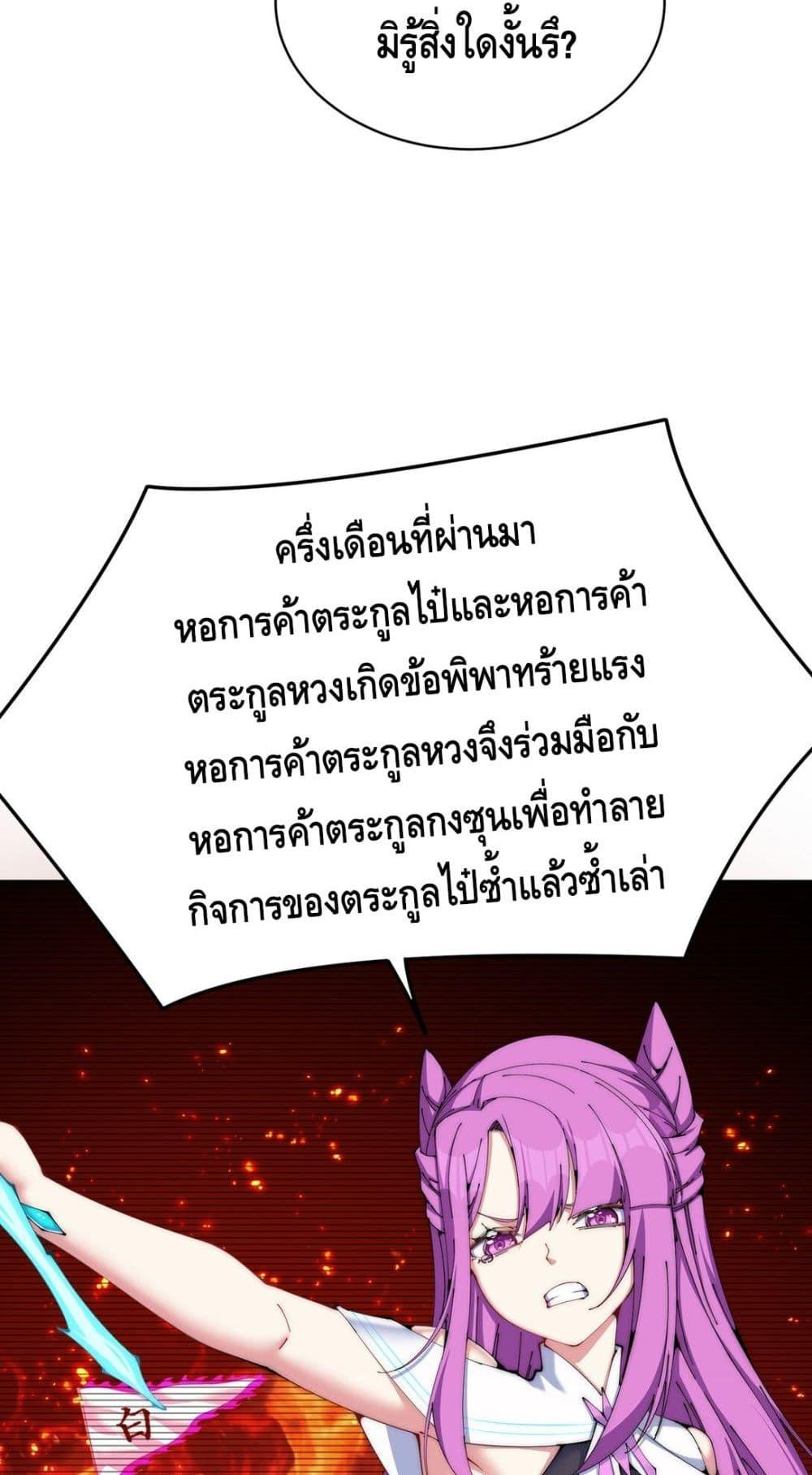 Manga-lc-com อ่านมังงะ อ่านการ์ตูน ออนไลน์ ฟรี ที่แท้พวกนางก็เ ตอนที่ 1 2 3 4 5 6 7 8 9 10 11 12 13 14 ฟรี ไม่มีโฆษณา Manga-lc - อ่าน มังงะ อ่าน การ์ตูน ออนไลน์ อ่านมังงะ ฟรี