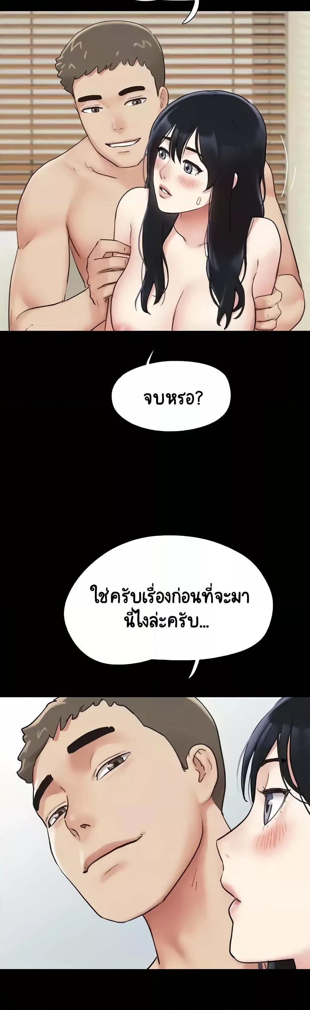 Doujin-Lc- อ่าน โดจิน มังฮวา เกาหลี ญี่ปุ่น จีน แปลไทย Soeun ตอนที่ 1 2 3 4 5 6 7 8 9 10 11 12 13 14 ฟรี ไม่มีโฆษณา อ่าน โดจิน Manhwa เกาหลี ญี่ปุ่น จีน เรามีครบ คัดมาให้เน้นๆ โดจิน 18+ รับประกันความฟินโดย  Doujin Lc