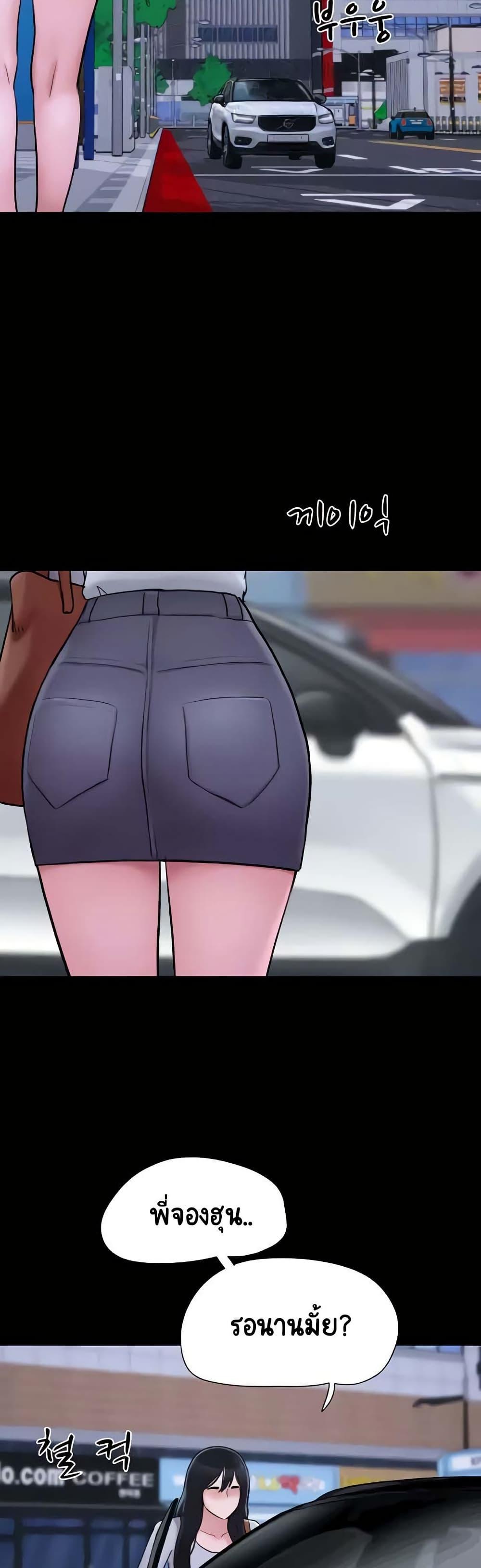 Doujin-Lc- อ่าน โดจิน มังฮวา เกาหลี ญี่ปุ่น จีน แปลไทย Soeun ตอนที่ 1 2 3 4 5 6 7 8 9 10 11 12 13 14 ฟรี ไม่มีโฆษณา อ่าน โดจิน Manhwa เกาหลี ญี่ปุ่น จีน เรามีครบ คัดมาให้เน้นๆ โดจิน 18+ รับประกันความฟินโดย  Doujin Lc