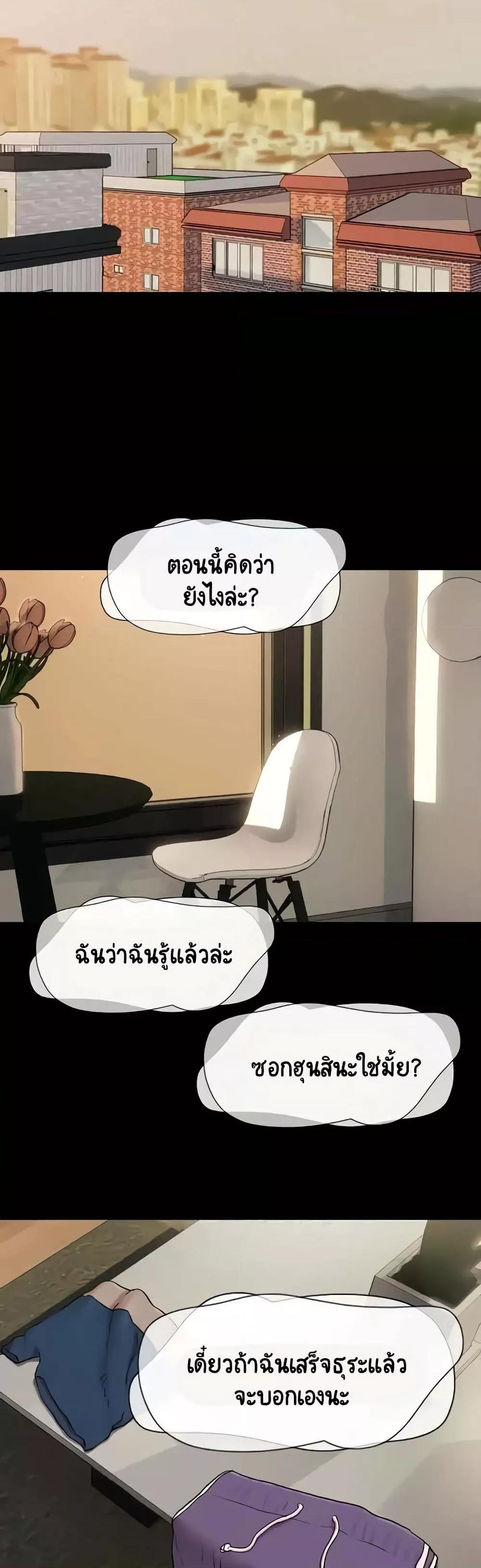 Doujin-Lc- อ่าน โดจิน มังฮวา เกาหลี ญี่ปุ่น จีน แปลไทย Soeun ตอนที่ 1 2 3 4 5 6 7 8 9 10 11 12 13 14 ฟรี ไม่มีโฆษณา อ่าน โดจิน Manhwa เกาหลี ญี่ปุ่น จีน เรามีครบ คัดมาให้เน้นๆ โดจิน 18+ รับประกันความฟินโดย  Doujin Lc