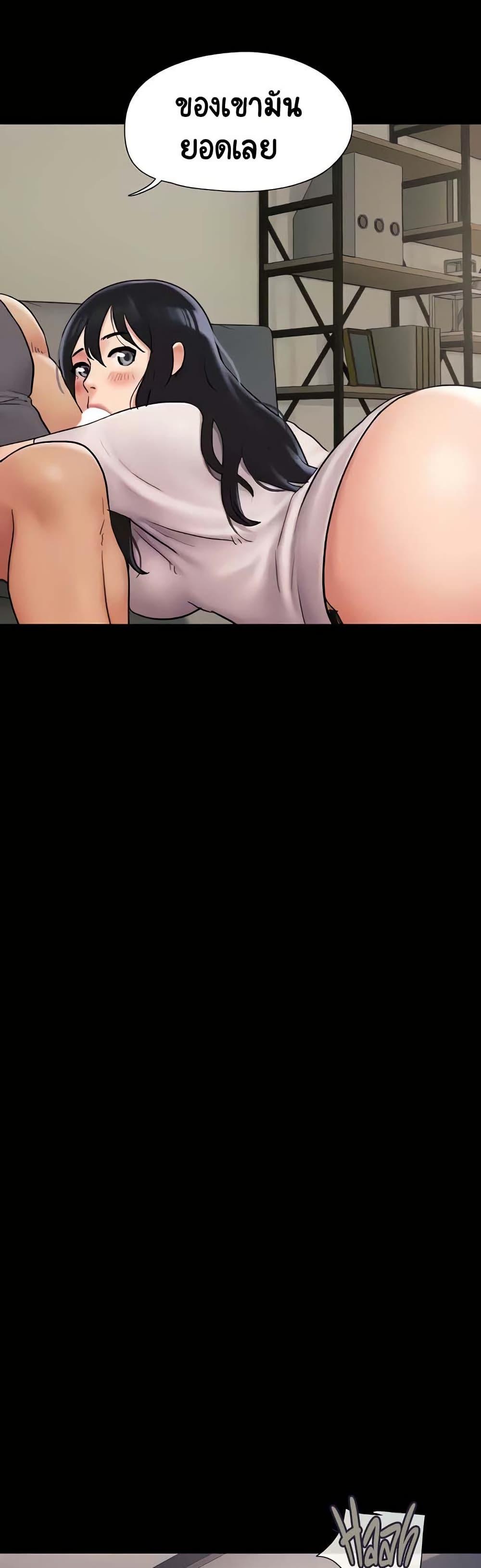 Doujin-Lc- อ่าน โดจิน มังฮวา เกาหลี ญี่ปุ่น จีน แปลไทย Soeun ตอนที่ 1 2 3 4 5 6 7 8 9 10 11 12 13 14 ฟรี ไม่มีโฆษณา อ่าน โดจิน Manhwa เกาหลี ญี่ปุ่น จีน เรามีครบ คัดมาให้เน้นๆ โดจิน 18+ รับประกันความฟินโดย  Doujin Lc