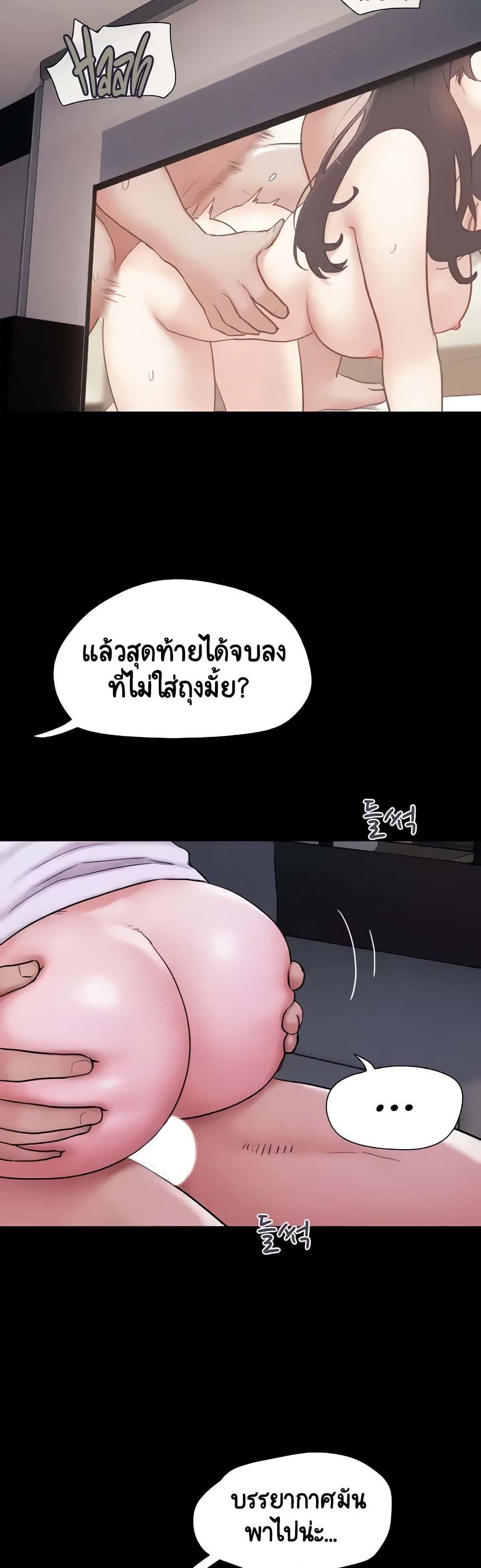 Doujin-Lc- อ่าน โดจิน มังฮวา เกาหลี ญี่ปุ่น จีน แปลไทย Soeun ตอนที่ 1 2 3 4 5 6 7 8 9 10 11 12 13 14 ฟรี ไม่มีโฆษณา อ่าน โดจิน Manhwa เกาหลี ญี่ปุ่น จีน เรามีครบ คัดมาให้เน้นๆ โดจิน 18+ รับประกันความฟินโดย  Doujin Lc