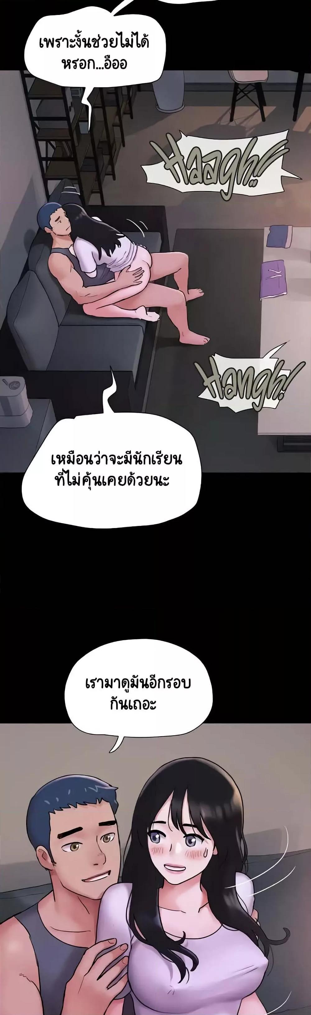 Doujin-Lc- อ่าน โดจิน มังฮวา เกาหลี ญี่ปุ่น จีน แปลไทย Soeun ตอนที่ 1 2 3 4 5 6 7 8 9 10 11 12 13 14 ฟรี ไม่มีโฆษณา อ่าน โดจิน Manhwa เกาหลี ญี่ปุ่น จีน เรามีครบ คัดมาให้เน้นๆ โดจิน 18+ รับประกันความฟินโดย  Doujin Lc