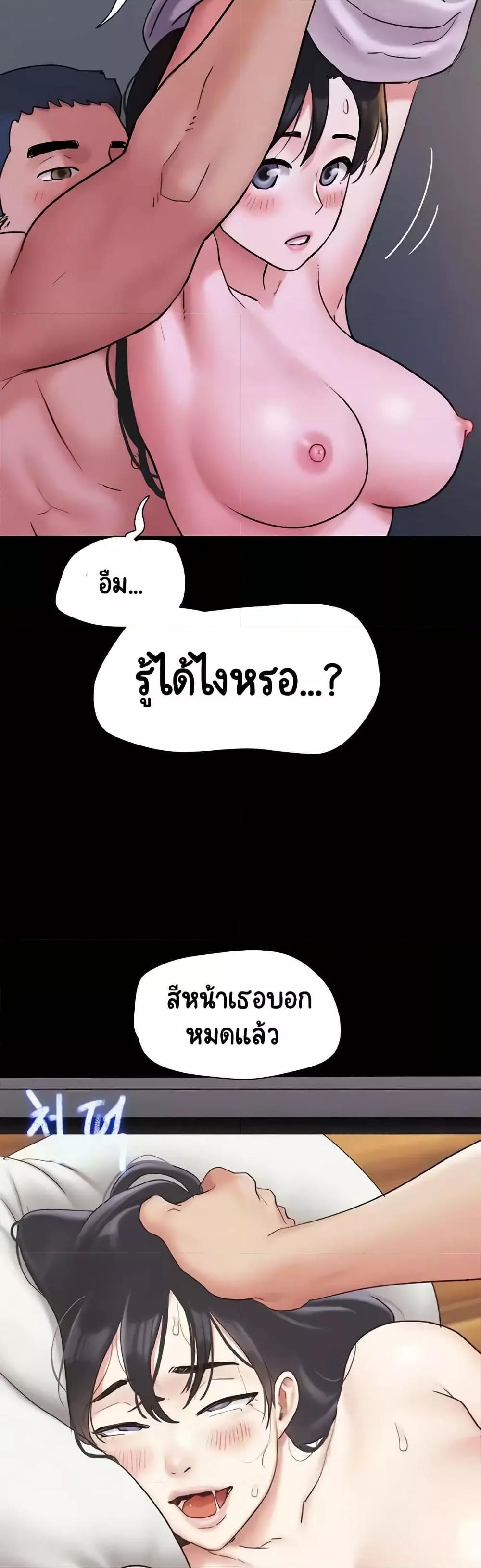 Doujin-Lc- อ่าน โดจิน มังฮวา เกาหลี ญี่ปุ่น จีน แปลไทย Soeun ตอนที่ 1 2 3 4 5 6 7 8 9 10 11 12 13 14 ฟรี ไม่มีโฆษณา อ่าน โดจิน Manhwa เกาหลี ญี่ปุ่น จีน เรามีครบ คัดมาให้เน้นๆ โดจิน 18+ รับประกันความฟินโดย  Doujin Lc