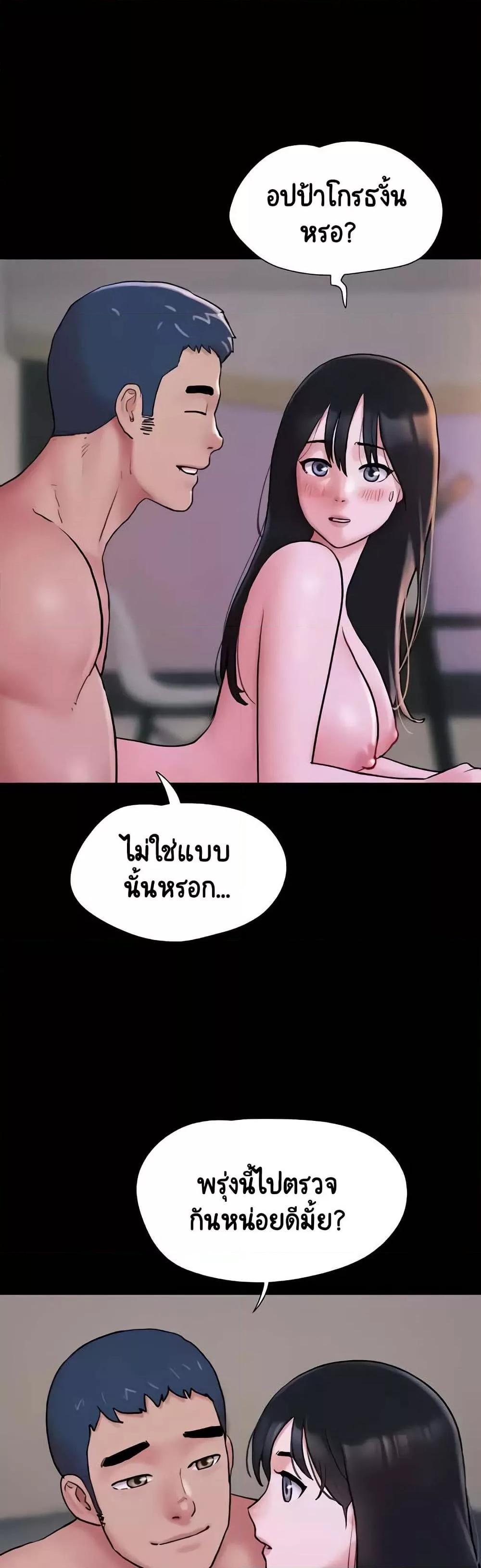 Doujin-Lc- อ่าน โดจิน มังฮวา เกาหลี ญี่ปุ่น จีน แปลไทย Soeun ตอนที่ 1 2 3 4 5 6 7 8 9 10 11 12 13 14 ฟรี ไม่มีโฆษณา อ่าน โดจิน Manhwa เกาหลี ญี่ปุ่น จีน เรามีครบ คัดมาให้เน้นๆ โดจิน 18+ รับประกันความฟินโดย  Doujin Lc
