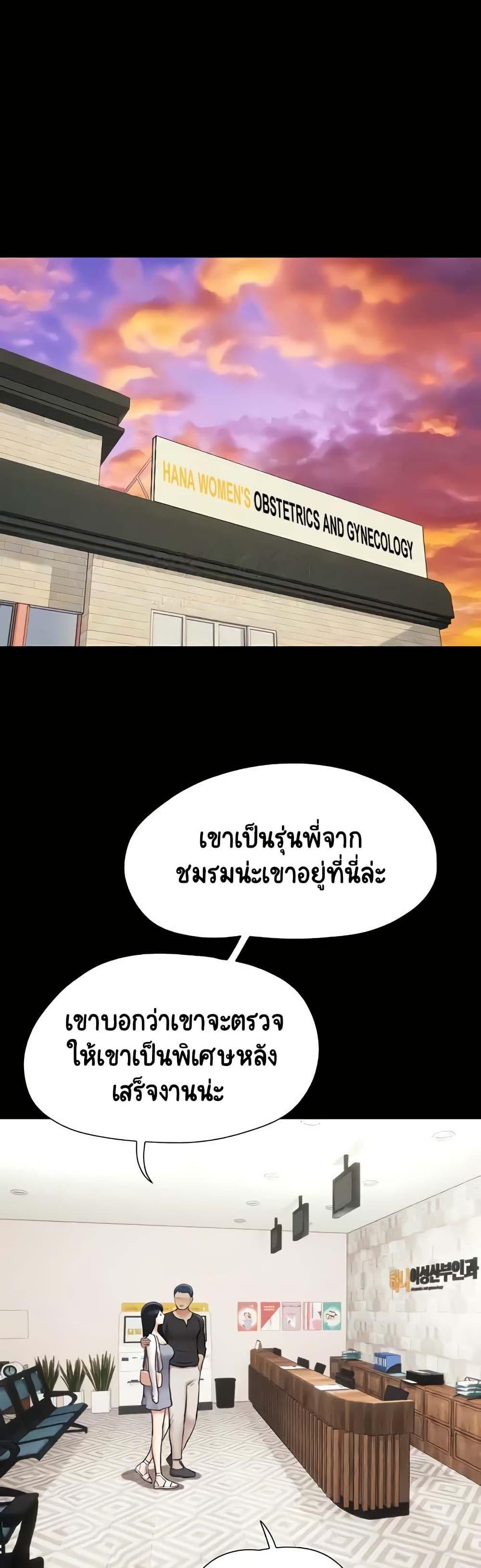 Doujin-Lc- อ่าน โดจิน มังฮวา เกาหลี ญี่ปุ่น จีน แปลไทย Soeun ตอนที่ 1 2 3 4 5 6 7 8 9 10 11 12 13 14 ฟรี ไม่มีโฆษณา อ่าน โดจิน Manhwa เกาหลี ญี่ปุ่น จีน เรามีครบ คัดมาให้เน้นๆ โดจิน 18+ รับประกันความฟินโดย  Doujin Lc