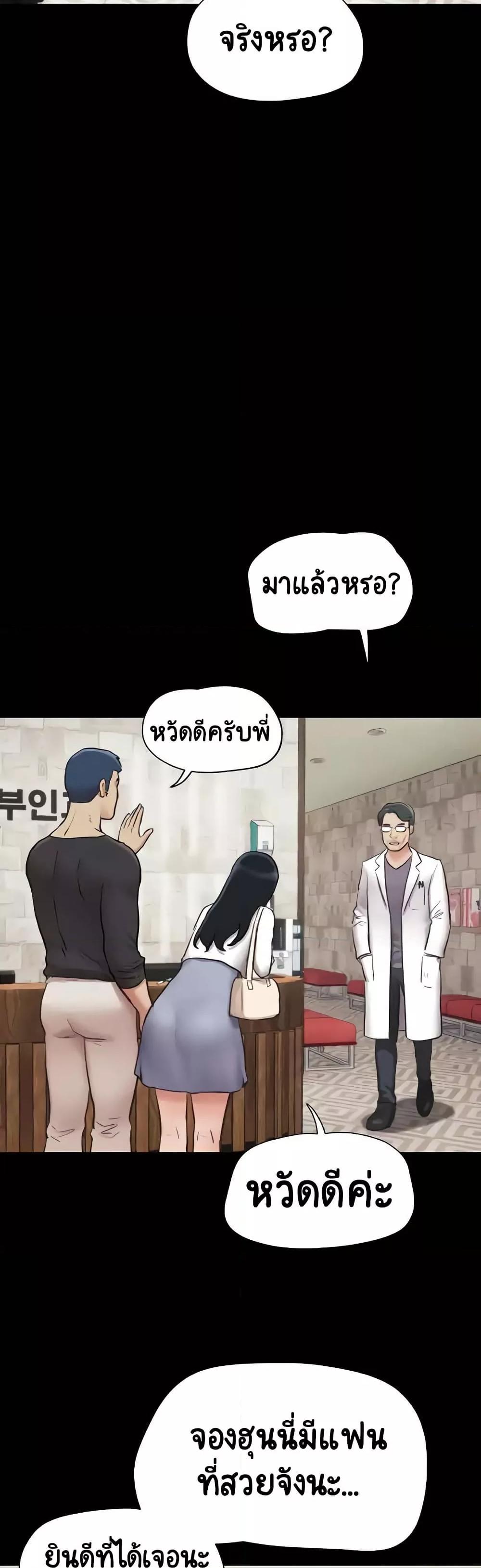 Doujin-Lc- อ่าน โดจิน มังฮวา เกาหลี ญี่ปุ่น จีน แปลไทย Soeun ตอนที่ 1 2 3 4 5 6 7 8 9 10 11 12 13 14 ฟรี ไม่มีโฆษณา อ่าน โดจิน Manhwa เกาหลี ญี่ปุ่น จีน เรามีครบ คัดมาให้เน้นๆ โดจิน 18+ รับประกันความฟินโดย  Doujin Lc