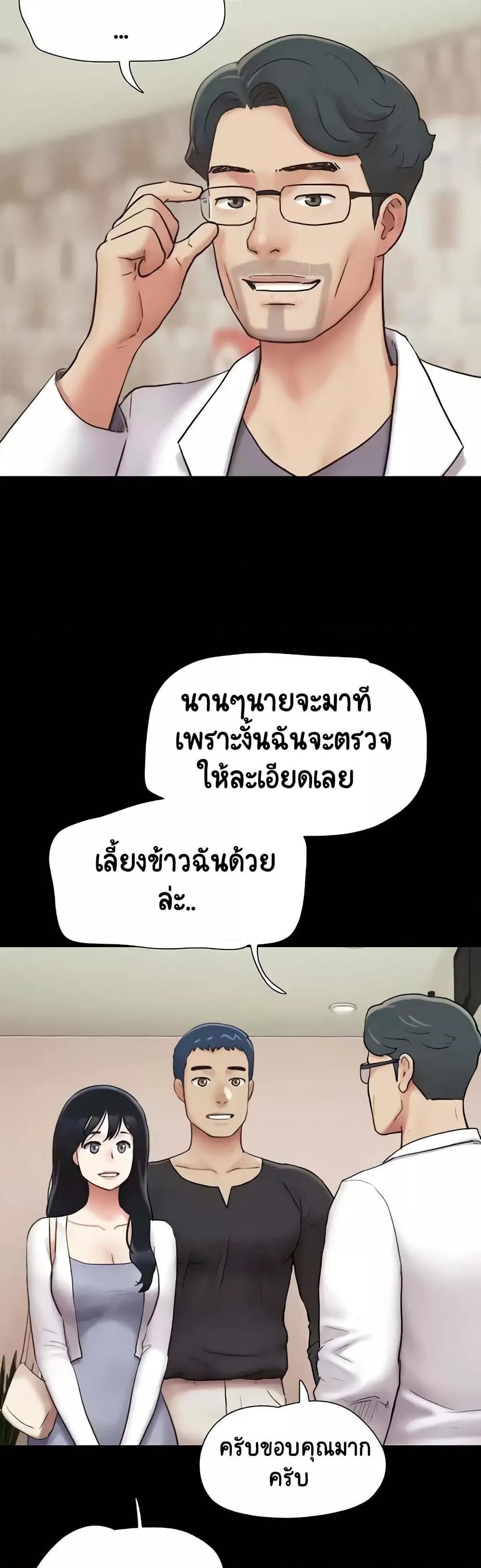 Doujin-Lc- อ่าน โดจิน มังฮวา เกาหลี ญี่ปุ่น จีน แปลไทย Soeun ตอนที่ 1 2 3 4 5 6 7 8 9 10 11 12 13 14 ฟรี ไม่มีโฆษณา อ่าน โดจิน Manhwa เกาหลี ญี่ปุ่น จีน เรามีครบ คัดมาให้เน้นๆ โดจิน 18+ รับประกันความฟินโดย  Doujin Lc