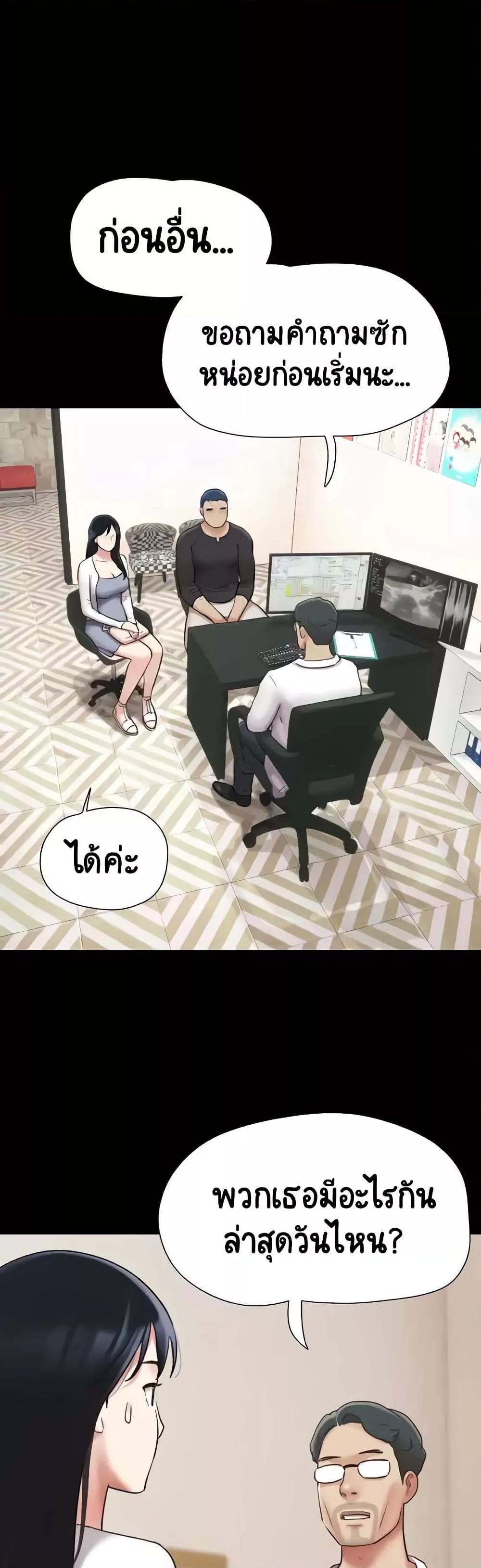 Doujin-Lc- อ่าน โดจิน มังฮวา เกาหลี ญี่ปุ่น จีน แปลไทย Soeun ตอนที่ 1 2 3 4 5 6 7 8 9 10 11 12 13 14 ฟรี ไม่มีโฆษณา อ่าน โดจิน Manhwa เกาหลี ญี่ปุ่น จีน เรามีครบ คัดมาให้เน้นๆ โดจิน 18+ รับประกันความฟินโดย  Doujin Lc