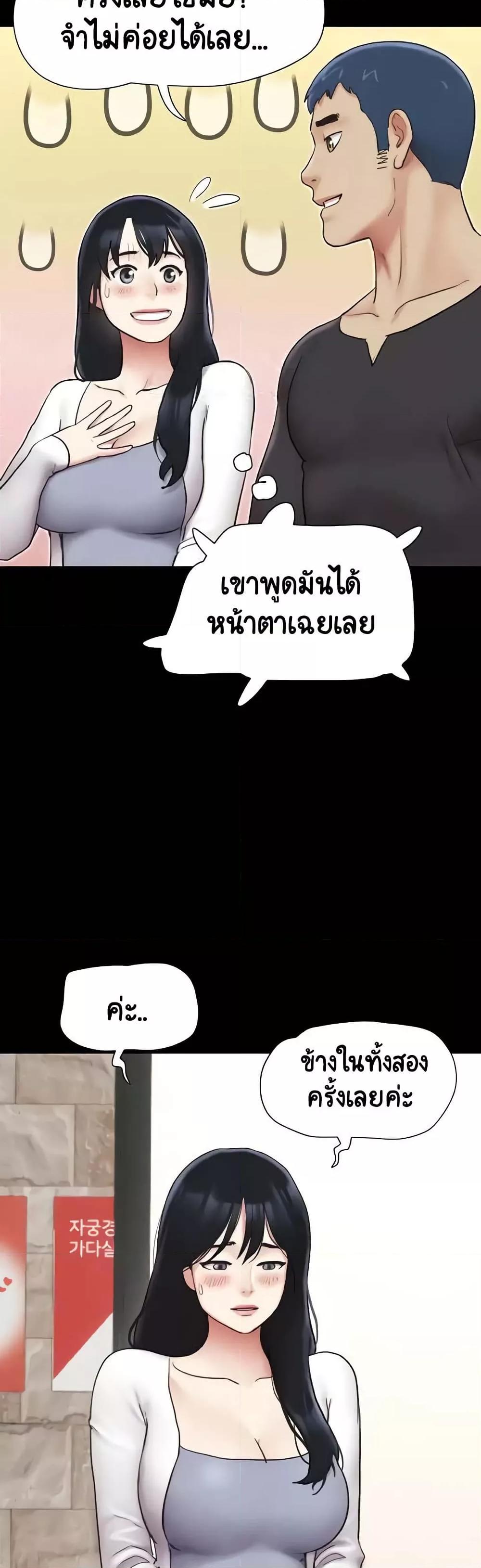 Doujin-Lc- อ่าน โดจิน มังฮวา เกาหลี ญี่ปุ่น จีน แปลไทย Soeun ตอนที่ 1 2 3 4 5 6 7 8 9 10 11 12 13 14 ฟรี ไม่มีโฆษณา อ่าน โดจิน Manhwa เกาหลี ญี่ปุ่น จีน เรามีครบ คัดมาให้เน้นๆ โดจิน 18+ รับประกันความฟินโดย  Doujin Lc