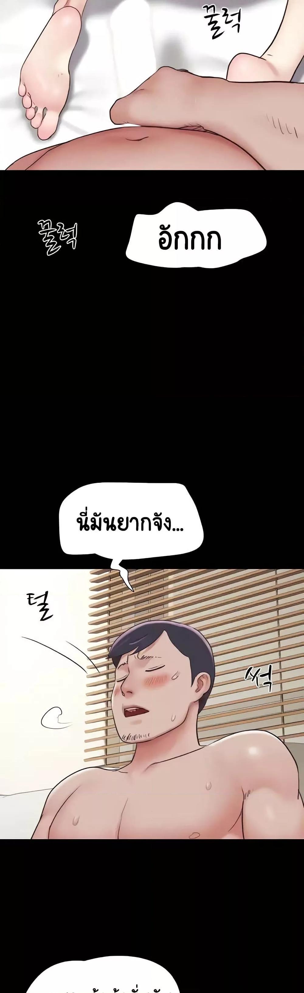 Doujin-Lc- อ่าน โดจิน มังฮวา เกาหลี ญี่ปุ่น จีน แปลไทย Soeun ตอนที่ 1 2 3 4 5 6 7 8 9 10 11 12 13 14 ฟรี ไม่มีโฆษณา อ่าน โดจิน Manhwa เกาหลี ญี่ปุ่น จีน เรามีครบ คัดมาให้เน้นๆ โดจิน 18+ รับประกันความฟินโดย  Doujin Lc