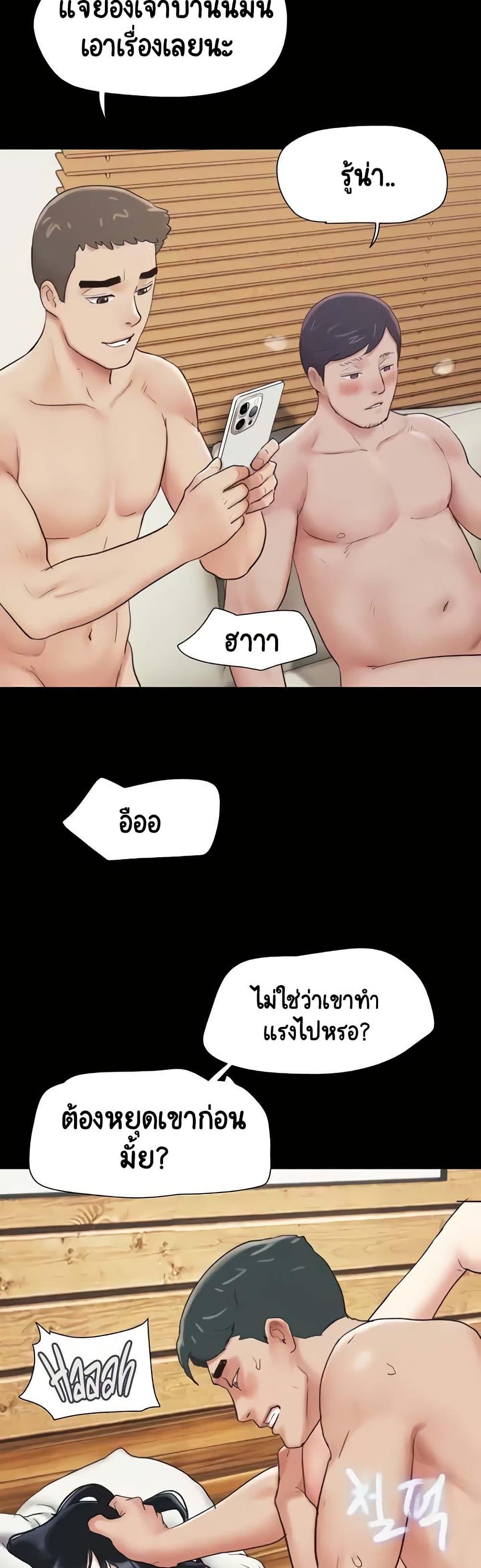 Doujin-Lc- อ่าน โดจิน มังฮวา เกาหลี ญี่ปุ่น จีน แปลไทย Soeun ตอนที่ 1 2 3 4 5 6 7 8 9 10 11 12 13 14 ฟรี ไม่มีโฆษณา อ่าน โดจิน Manhwa เกาหลี ญี่ปุ่น จีน เรามีครบ คัดมาให้เน้นๆ โดจิน 18+ รับประกันความฟินโดย  Doujin Lc