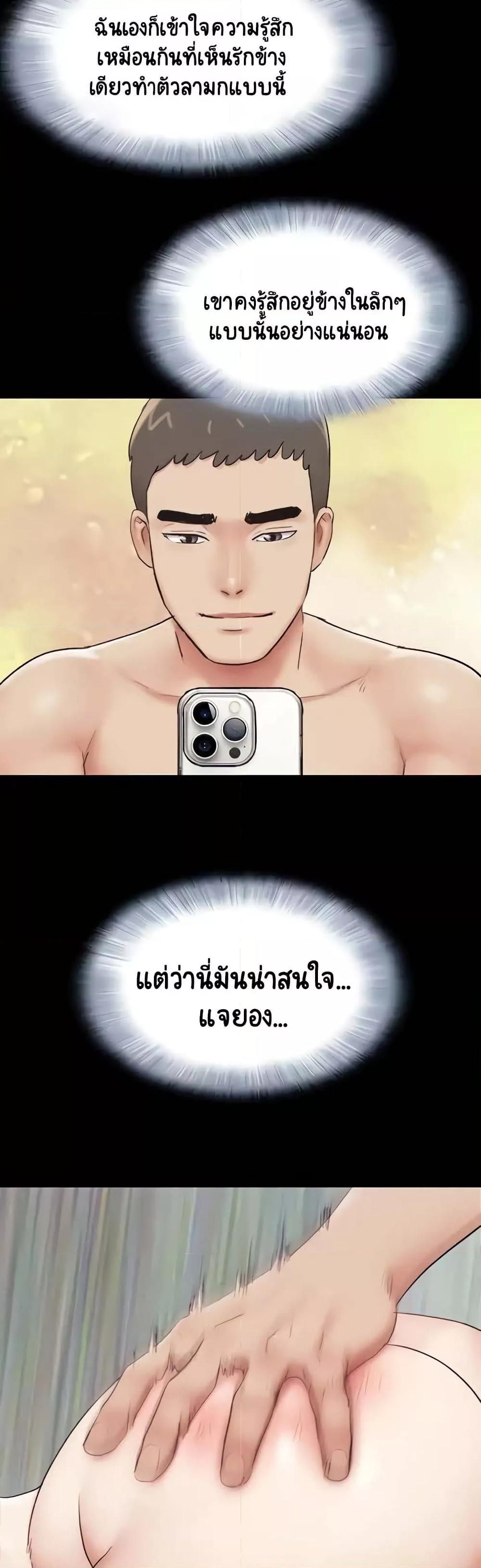 Doujin-Lc- อ่าน โดจิน มังฮวา เกาหลี ญี่ปุ่น จีน แปลไทย Soeun ตอนที่ 1 2 3 4 5 6 7 8 9 10 11 12 13 14 ฟรี ไม่มีโฆษณา อ่าน โดจิน Manhwa เกาหลี ญี่ปุ่น จีน เรามีครบ คัดมาให้เน้นๆ โดจิน 18+ รับประกันความฟินโดย  Doujin Lc