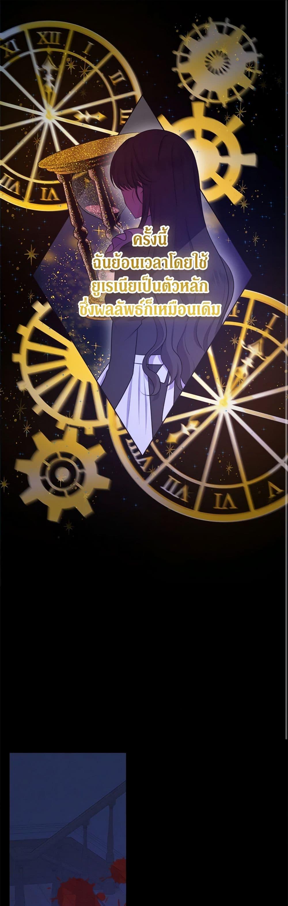 Manga-lc-com อ่านมังงะ อ่านการ์ตูน ออนไลน์ ฟรี From Maid to Queen ตอนที่ 1 2 3 4 5 6 7 8 9 10 11 12 13 14 ฟรี ไม่มีโฆษณา Manga-lc - อ่าน มังงะ อ่าน การ์ตูน ออนไลน์ อ่านมังงะ ฟรี