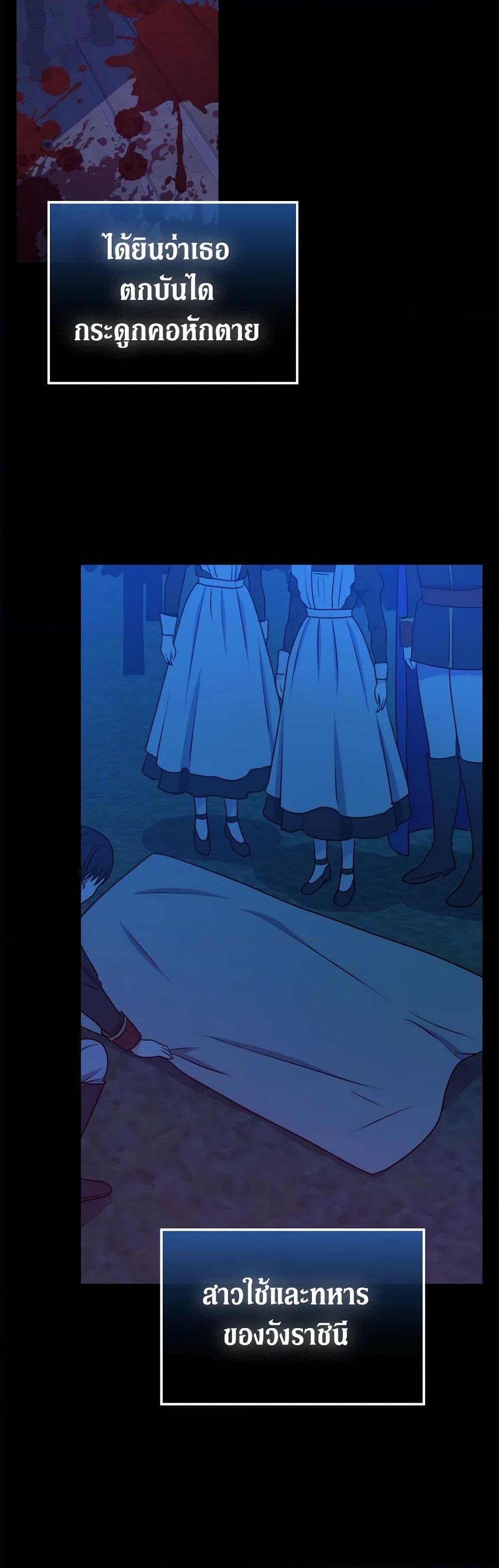 Manga-lc-com อ่านมังงะ อ่านการ์ตูน ออนไลน์ ฟรี From Maid to Queen ตอนที่ 1 2 3 4 5 6 7 8 9 10 11 12 13 14 ฟรี ไม่มีโฆษณา Manga-lc - อ่าน มังงะ อ่าน การ์ตูน ออนไลน์ อ่านมังงะ ฟรี