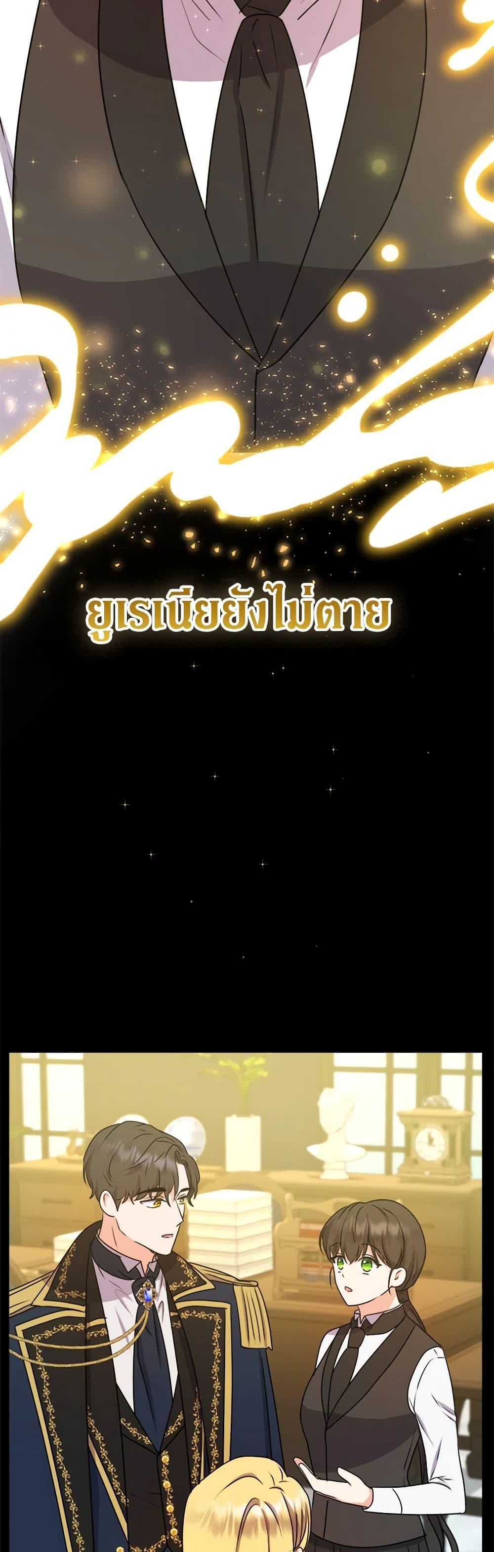 Manga-lc-com อ่านมังงะ อ่านการ์ตูน ออนไลน์ ฟรี From Maid to Queen ตอนที่ 1 2 3 4 5 6 7 8 9 10 11 12 13 14 ฟรี ไม่มีโฆษณา Manga-lc - อ่าน มังงะ อ่าน การ์ตูน ออนไลน์ อ่านมังงะ ฟรี