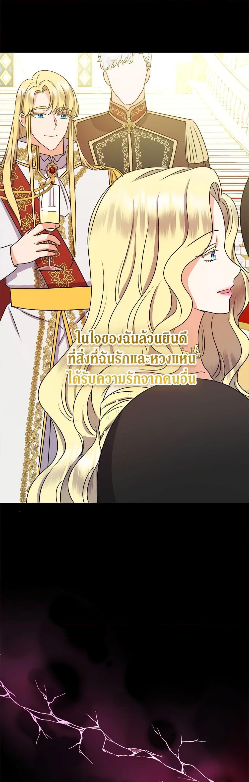 Manga-lc-com อ่านมังงะ อ่านการ์ตูน ออนไลน์ ฟรี From Maid to Queen ตอนที่ 1 2 3 4 5 6 7 8 9 10 11 12 13 14 ฟรี ไม่มีโฆษณา Manga-lc - อ่าน มังงะ อ่าน การ์ตูน ออนไลน์ อ่านมังงะ ฟรี