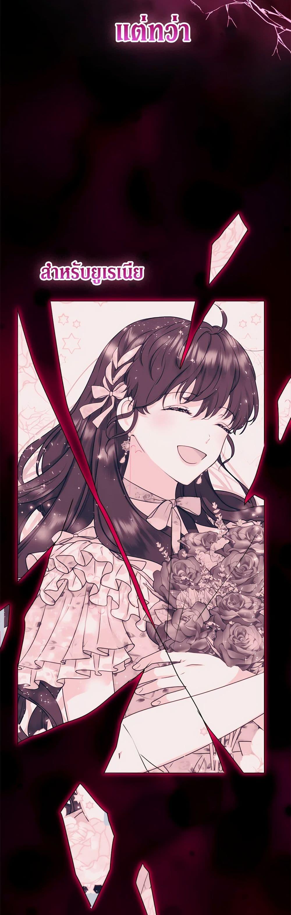 Manga-lc-com อ่านมังงะ อ่านการ์ตูน ออนไลน์ ฟรี From Maid to Queen ตอนที่ 1 2 3 4 5 6 7 8 9 10 11 12 13 14 ฟรี ไม่มีโฆษณา Manga-lc - อ่าน มังงะ อ่าน การ์ตูน ออนไลน์ อ่านมังงะ ฟรี