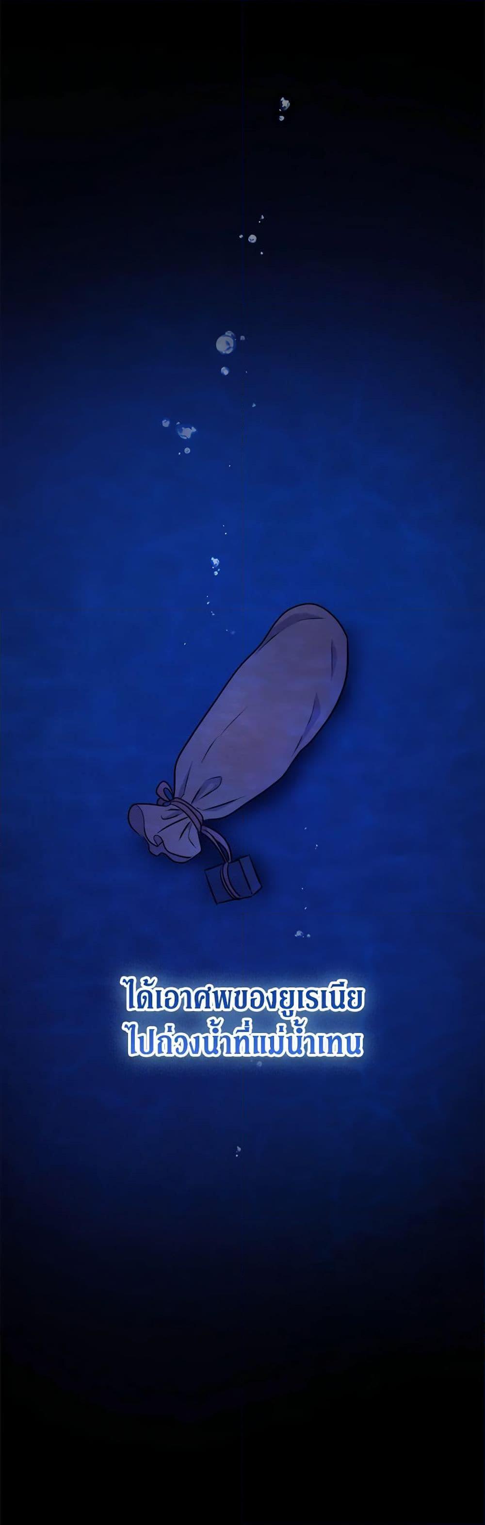 Manga-lc-com อ่านมังงะ อ่านการ์ตูน ออนไลน์ ฟรี From Maid to Queen ตอนที่ 1 2 3 4 5 6 7 8 9 10 11 12 13 14 ฟรี ไม่มีโฆษณา Manga-lc - อ่าน มังงะ อ่าน การ์ตูน ออนไลน์ อ่านมังงะ ฟรี