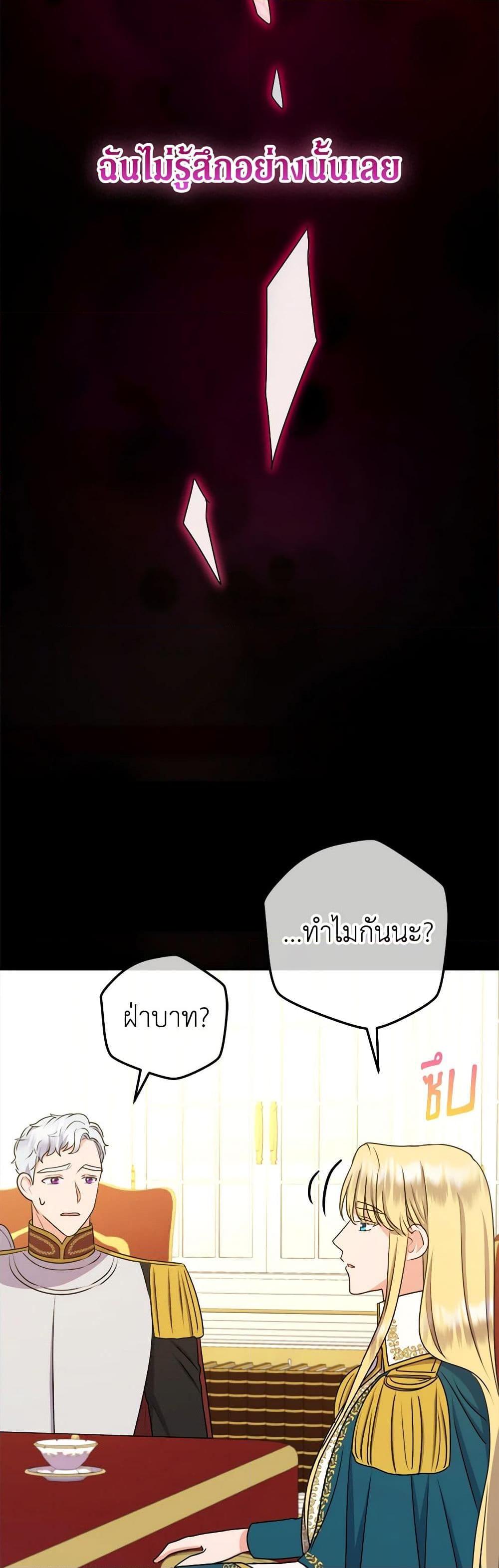 Manga-lc-com อ่านมังงะ อ่านการ์ตูน ออนไลน์ ฟรี From Maid to Queen ตอนที่ 1 2 3 4 5 6 7 8 9 10 11 12 13 14 ฟรี ไม่มีโฆษณา Manga-lc - อ่าน มังงะ อ่าน การ์ตูน ออนไลน์ อ่านมังงะ ฟรี