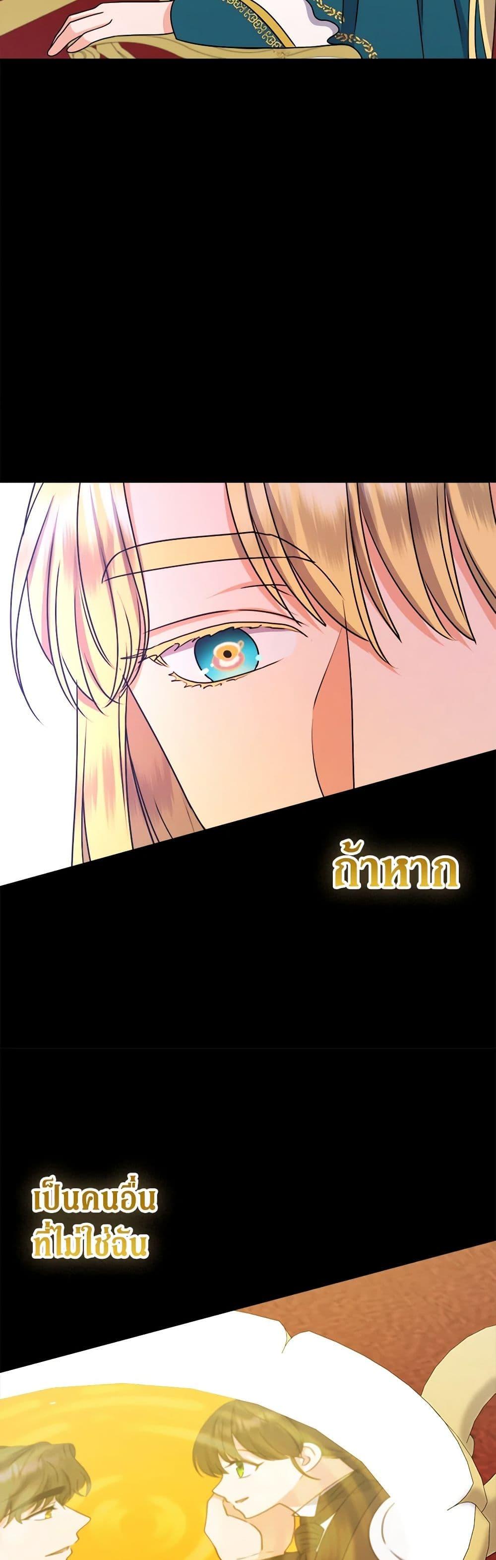 Manga-lc-com อ่านมังงะ อ่านการ์ตูน ออนไลน์ ฟรี From Maid to Queen ตอนที่ 1 2 3 4 5 6 7 8 9 10 11 12 13 14 ฟรี ไม่มีโฆษณา Manga-lc - อ่าน มังงะ อ่าน การ์ตูน ออนไลน์ อ่านมังงะ ฟรี