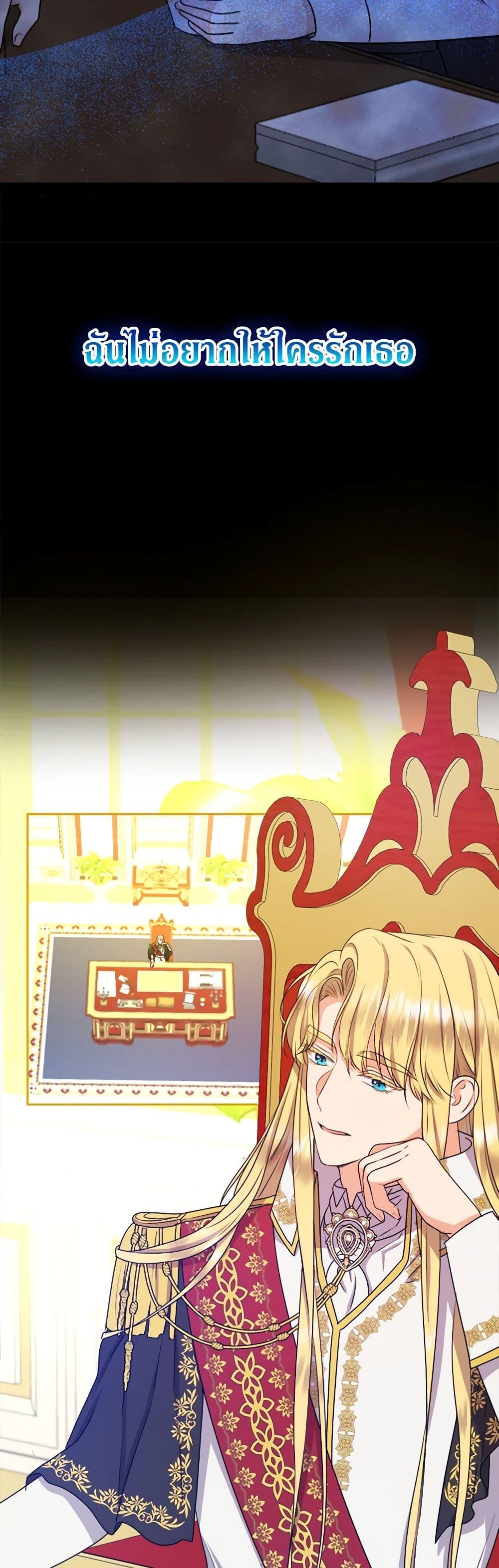 Manga-lc-com อ่านมังงะ อ่านการ์ตูน ออนไลน์ ฟรี From Maid to Queen ตอนที่ 1 2 3 4 5 6 7 8 9 10 11 12 13 14 ฟรี ไม่มีโฆษณา Manga-lc - อ่าน มังงะ อ่าน การ์ตูน ออนไลน์ อ่านมังงะ ฟรี
