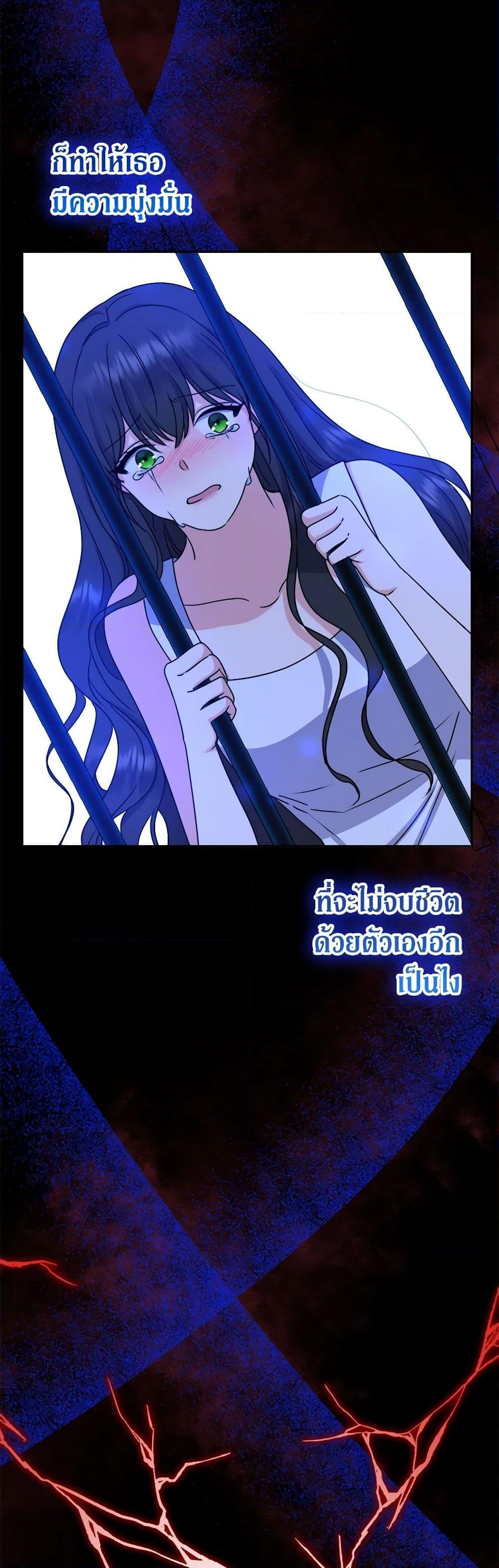 Manga-lc-com อ่านมังงะ อ่านการ์ตูน ออนไลน์ ฟรี From Maid to Queen ตอนที่ 1 2 3 4 5 6 7 8 9 10 11 12 13 14 ฟรี ไม่มีโฆษณา Manga-lc - อ่าน มังงะ อ่าน การ์ตูน ออนไลน์ อ่านมังงะ ฟรี