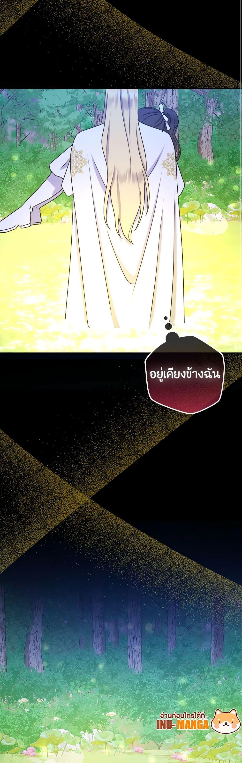 Manga-lc-com อ่านมังงะ อ่านการ์ตูน ออนไลน์ ฟรี From Maid to Queen ตอนที่ 1 2 3 4 5 6 7 8 9 10 11 12 13 14 ฟรี ไม่มีโฆษณา Manga-lc - อ่าน มังงะ อ่าน การ์ตูน ออนไลน์ อ่านมังงะ ฟรี