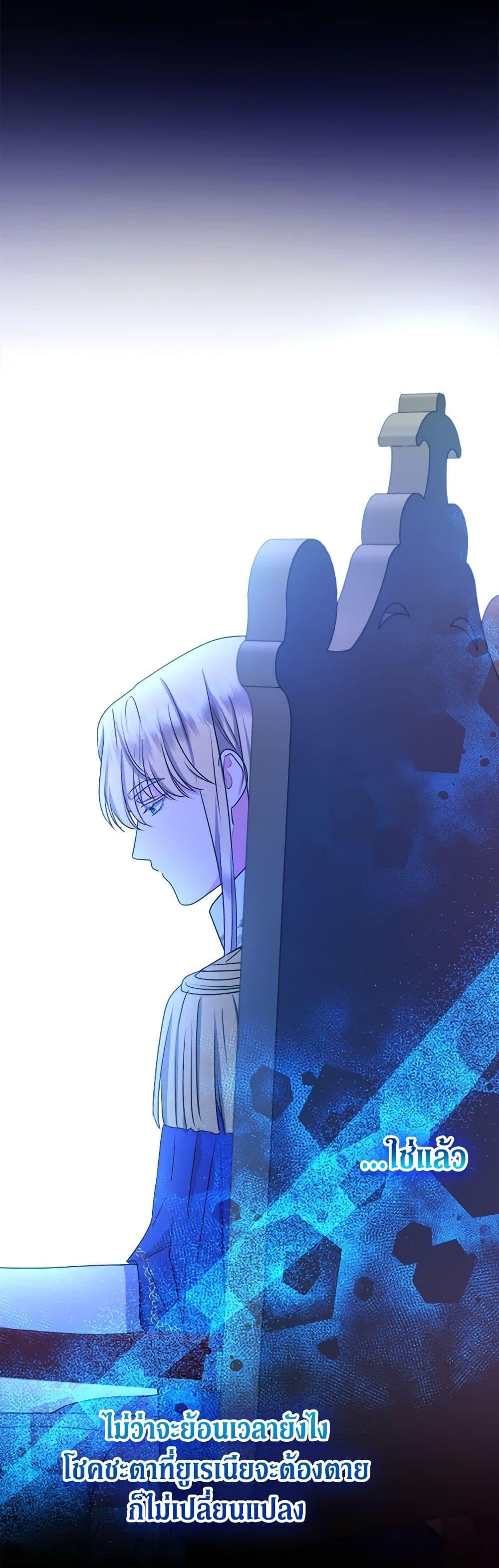 Manga-lc-com อ่านมังงะ อ่านการ์ตูน ออนไลน์ ฟรี From Maid to Queen ตอนที่ 1 2 3 4 5 6 7 8 9 10 11 12 13 14 ฟรี ไม่มีโฆษณา Manga-lc - อ่าน มังงะ อ่าน การ์ตูน ออนไลน์ อ่านมังงะ ฟรี