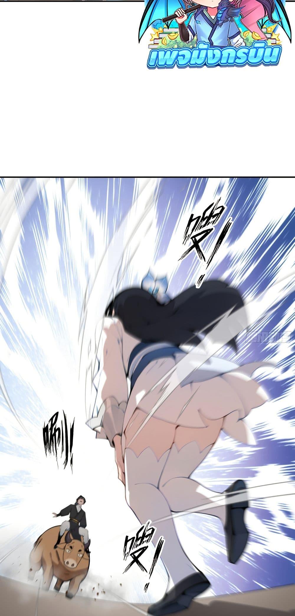 Manga-lc-com อ่านมังงะ อ่านการ์ตูน ออนไลน์ ฟรี Hundred Wives Book The saints all call me husband ตอนที่ 1 2 3 4 5 6 7 8 9 10 11 12 13 14 ฟรี ไม่มีโฆษณา Manga-lc - อ่าน มังงะ อ่าน การ์ตูน ออนไลน์ อ่านมังงะ ฟรี