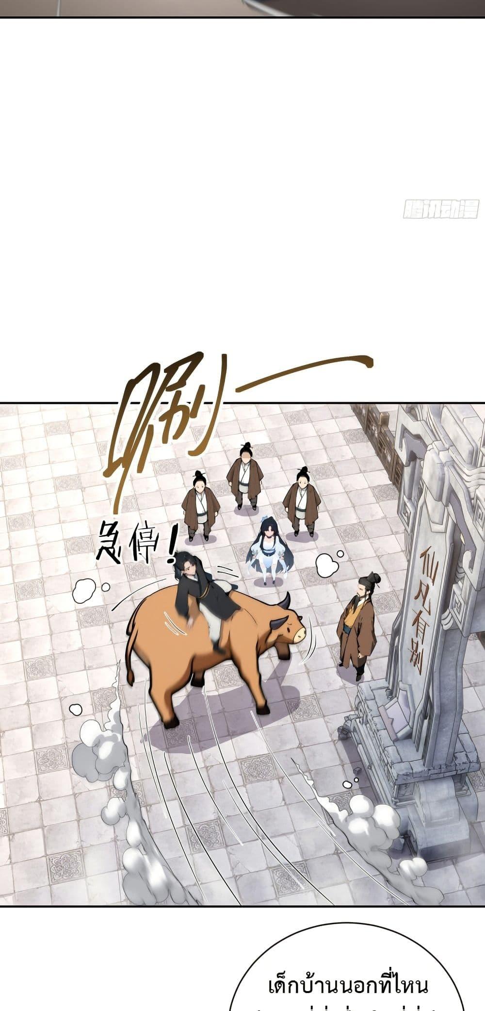 Manga-lc-com อ่านมังงะ อ่านการ์ตูน ออนไลน์ ฟรี Hundred Wives Book The saints all call me husband ตอนที่ 1 2 3 4 5 6 7 8 9 10 11 12 13 14 ฟรี ไม่มีโฆษณา Manga-lc - อ่าน มังงะ อ่าน การ์ตูน ออนไลน์ อ่านมังงะ ฟรี