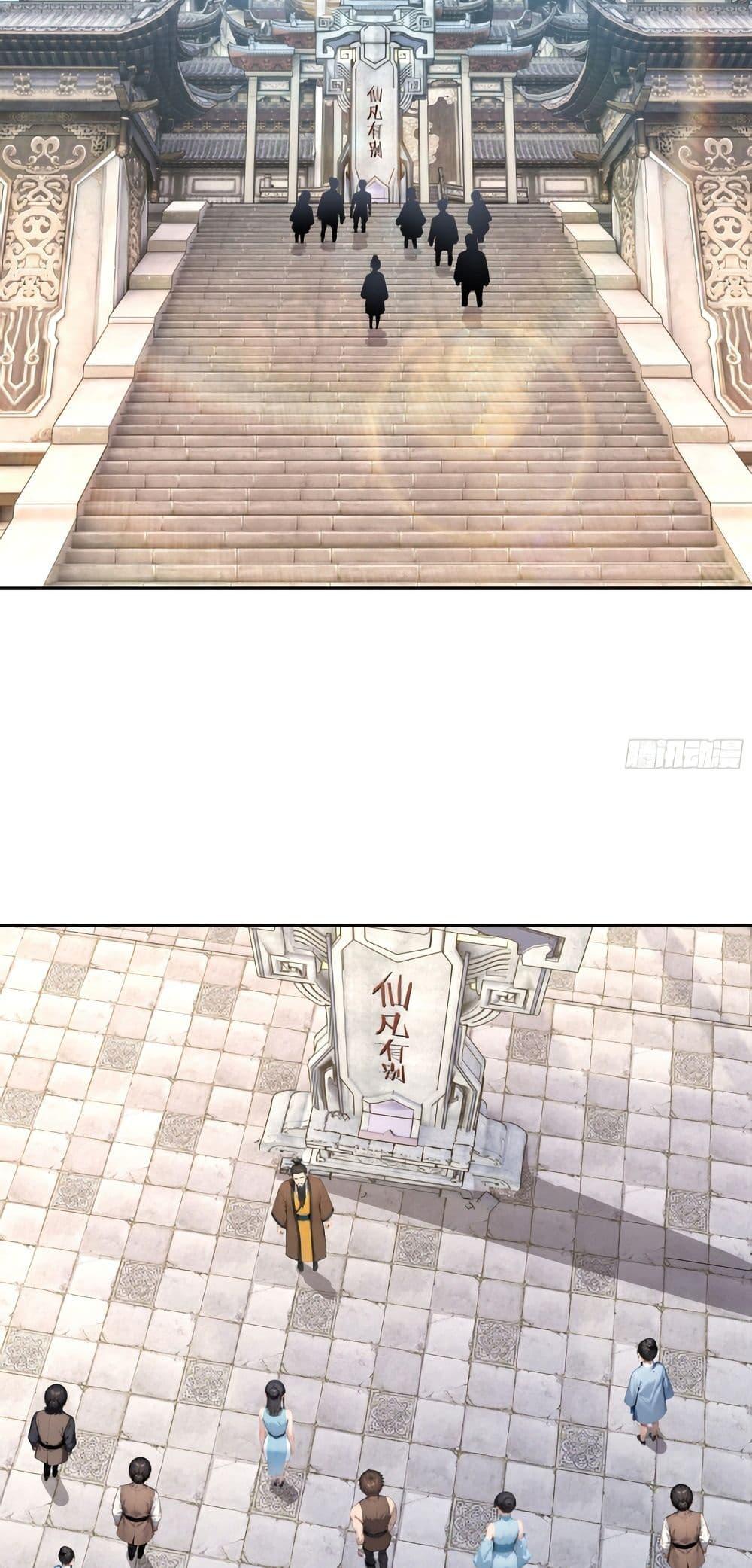 Manga-lc-com อ่านมังงะ อ่านการ์ตูน ออนไลน์ ฟรี Hundred Wives Book The saints all call me husband ตอนที่ 1 2 3 4 5 6 7 8 9 10 11 12 13 14 ฟรี ไม่มีโฆษณา Manga-lc - อ่าน มังงะ อ่าน การ์ตูน ออนไลน์ อ่านมังงะ ฟรี