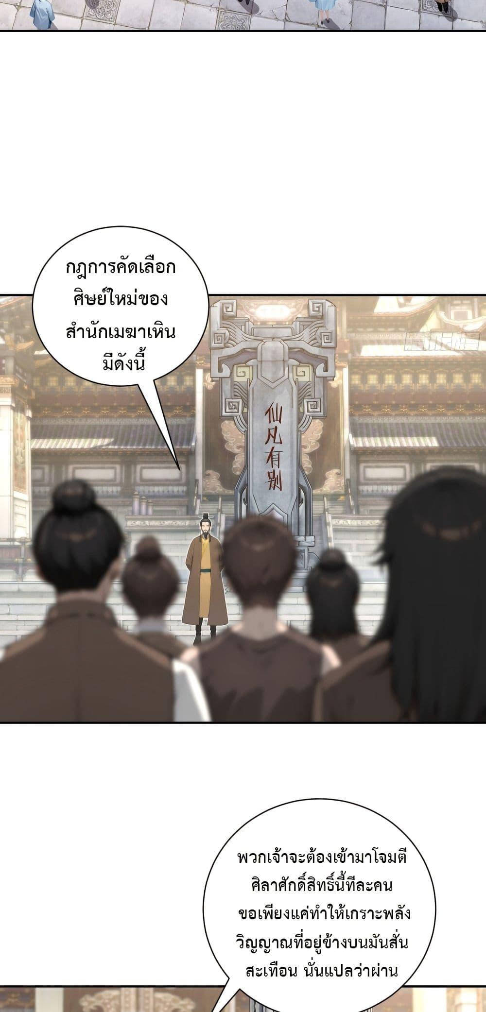 Manga-lc-com อ่านมังงะ อ่านการ์ตูน ออนไลน์ ฟรี Hundred Wives Book The saints all call me husband ตอนที่ 1 2 3 4 5 6 7 8 9 10 11 12 13 14 ฟรี ไม่มีโฆษณา Manga-lc - อ่าน มังงะ อ่าน การ์ตูน ออนไลน์ อ่านมังงะ ฟรี