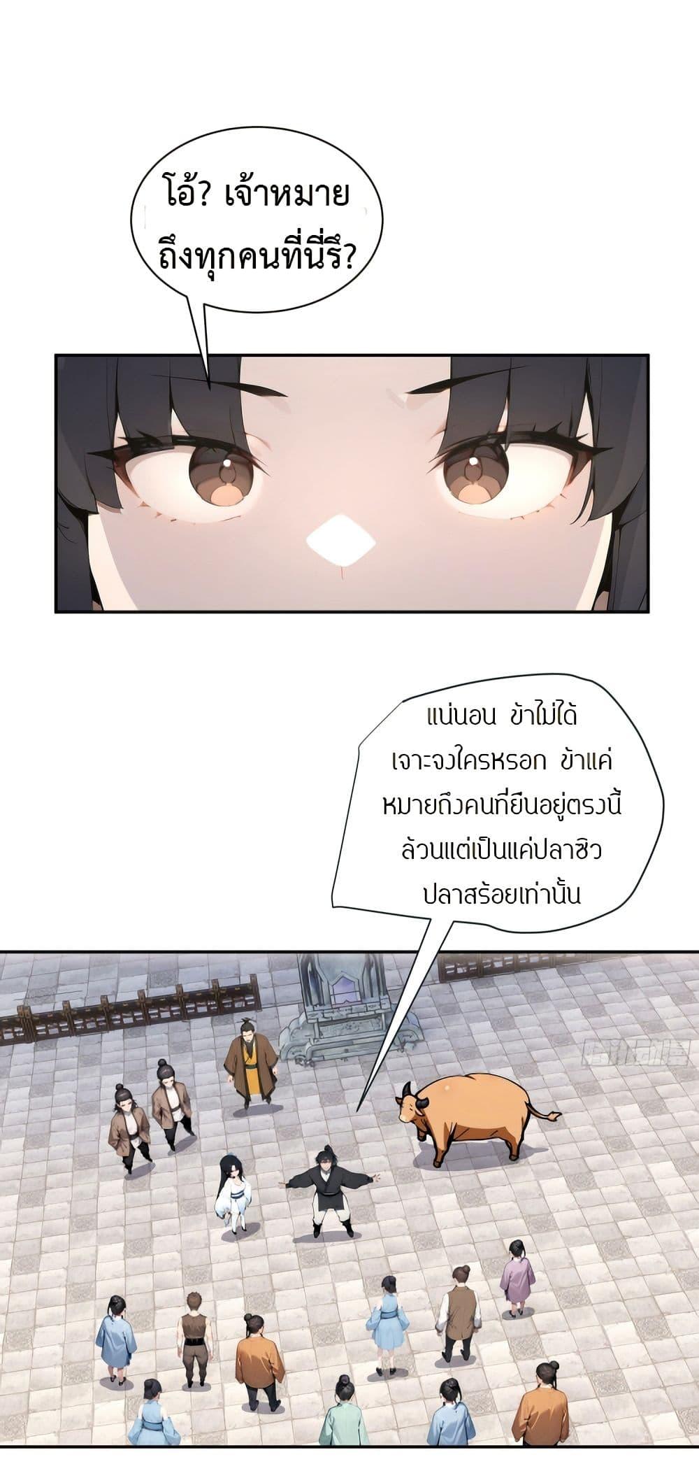 Manga-lc-com อ่านมังงะ อ่านการ์ตูน ออนไลน์ ฟรี Hundred Wives Book The saints all call me husband ตอนที่ 1 2 3 4 5 6 7 8 9 10 11 12 13 14 ฟรี ไม่มีโฆษณา Manga-lc - อ่าน มังงะ อ่าน การ์ตูน ออนไลน์ อ่านมังงะ ฟรี