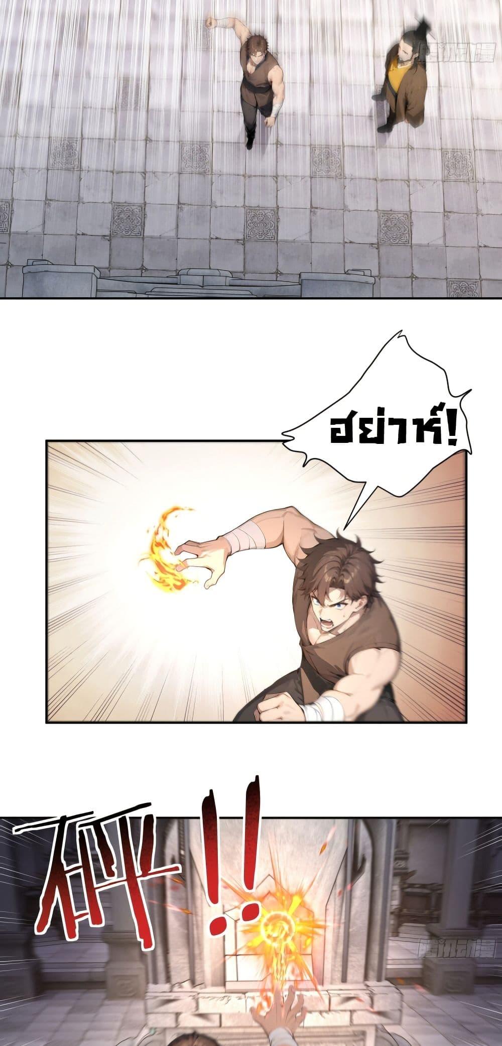 Manga-lc-com อ่านมังงะ อ่านการ์ตูน ออนไลน์ ฟรี Hundred Wives Book The saints all call me husband ตอนที่ 1 2 3 4 5 6 7 8 9 10 11 12 13 14 ฟรี ไม่มีโฆษณา Manga-lc - อ่าน มังงะ อ่าน การ์ตูน ออนไลน์ อ่านมังงะ ฟรี