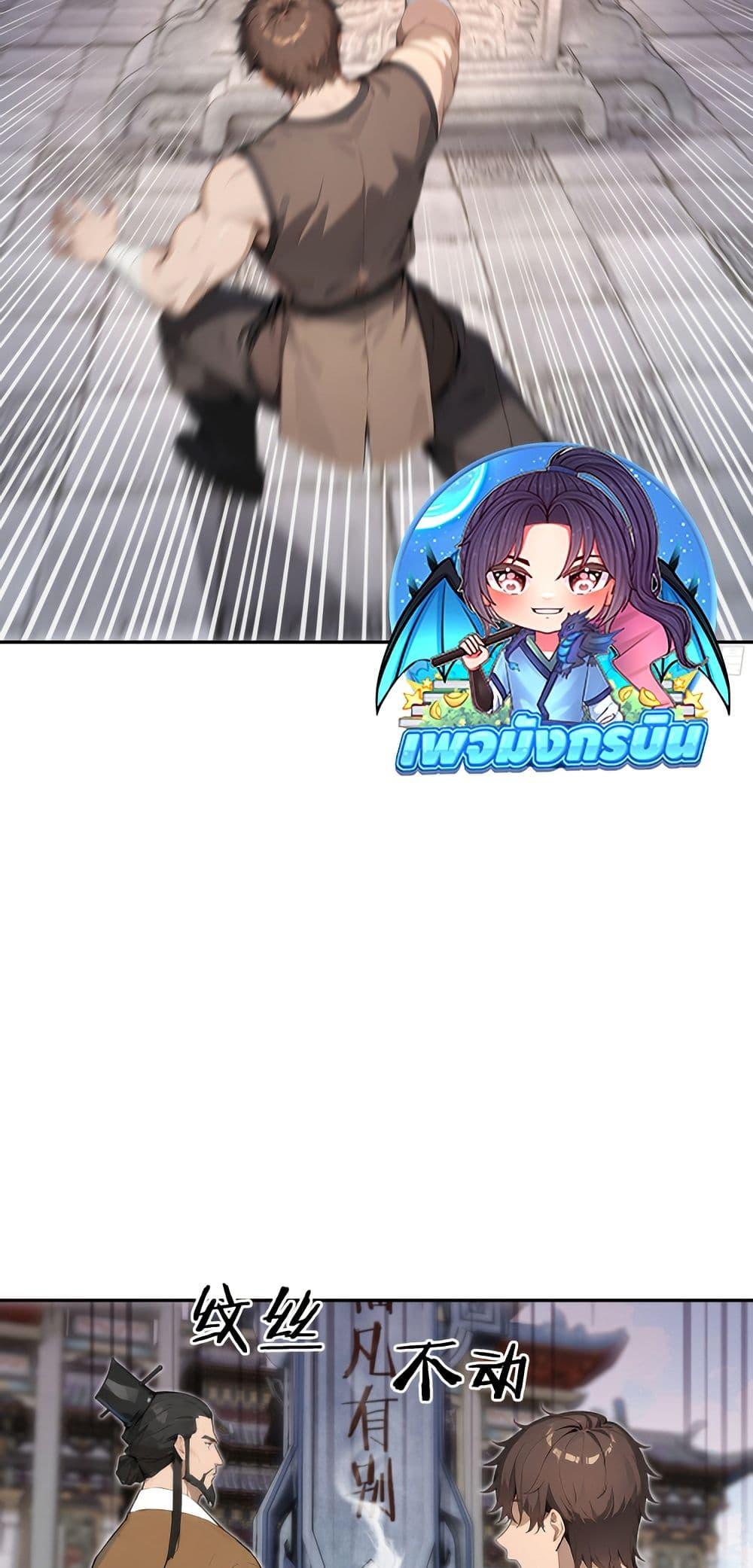 Manga-lc-com อ่านมังงะ อ่านการ์ตูน ออนไลน์ ฟรี Hundred Wives Book The saints all call me husband ตอนที่ 1 2 3 4 5 6 7 8 9 10 11 12 13 14 ฟรี ไม่มีโฆษณา Manga-lc - อ่าน มังงะ อ่าน การ์ตูน ออนไลน์ อ่านมังงะ ฟรี