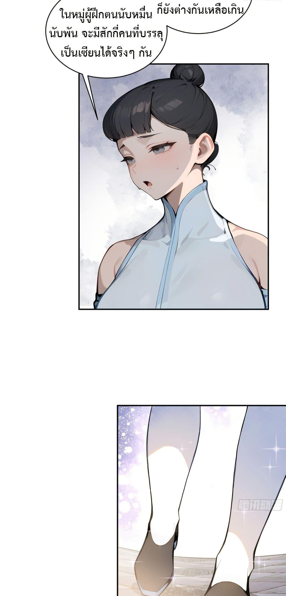 Manga-lc-com อ่านมังงะ อ่านการ์ตูน ออนไลน์ ฟรี Hundred Wives Book The saints all call me husband ตอนที่ 1 2 3 4 5 6 7 8 9 10 11 12 13 14 ฟรี ไม่มีโฆษณา Manga-lc - อ่าน มังงะ อ่าน การ์ตูน ออนไลน์ อ่านมังงะ ฟรี