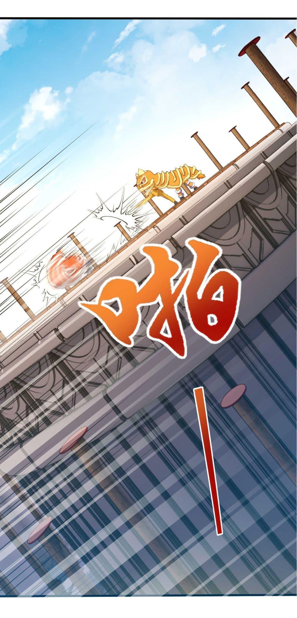 Manga-lc-com อ่านมังงะ อ่านการ์ตูน ออนไลน์ ฟรี Chu Chen, The Trash Son-in-Law ตอนที่ 1 2 3 4 5 6 7 8 9 10 11 12 13 14 ฟรี ไม่มีโฆษณา Manga-lc - อ่าน มังงะ อ่าน การ์ตูน ออนไลน์ อ่านมังงะ ฟรี