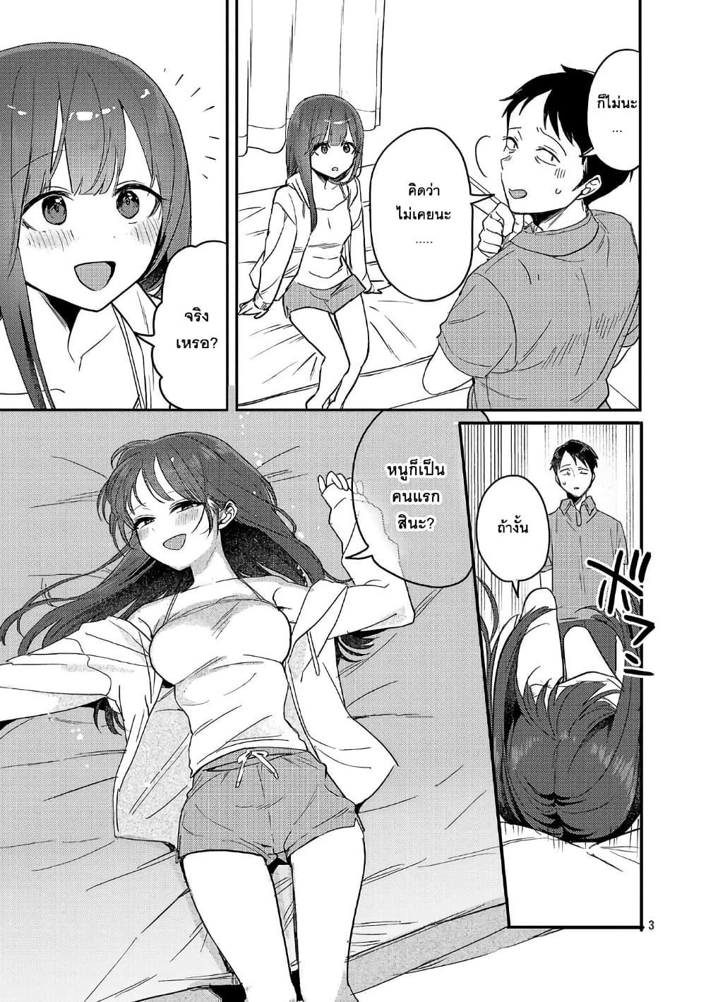 Manga-lc-com อ่านมังงะ อ่านการ์ตูน ออนไลน์ ฟรี Okaeri, Papa ตอนที่ 1 2 3 4 5 6 7 8 9 10 11 12 13 14 ฟรี ไม่มีโฆษณา Manga-lc - อ่าน มังงะ อ่าน การ์ตูน ออนไลน์ อ่านมังงะ ฟรี