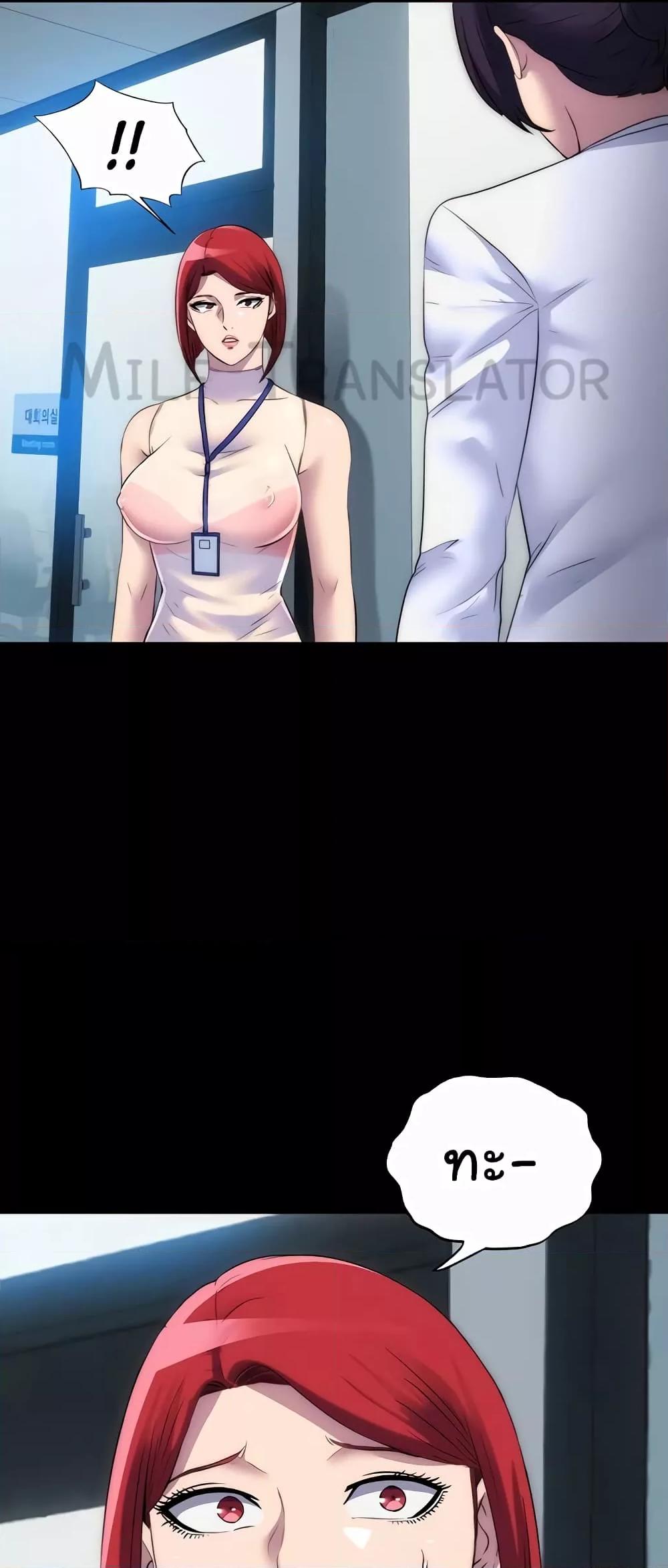 Doujin-Lc- อ่าน โดจิน มังฮวา เกาหลี ญี่ปุ่น จีน แปลไทย Body Bind ตอนที่ 1 2 3 4 5 6 7 8 9 10 11 12 13 14 ฟรี ไม่มีโฆษณา อ่าน โดจิน Manhwa เกาหลี ญี่ปุ่น จีน เรามีครบ คัดมาให้เน้นๆ โดจิน 18+ รับประกันความฟินโดย  Doujin Lc