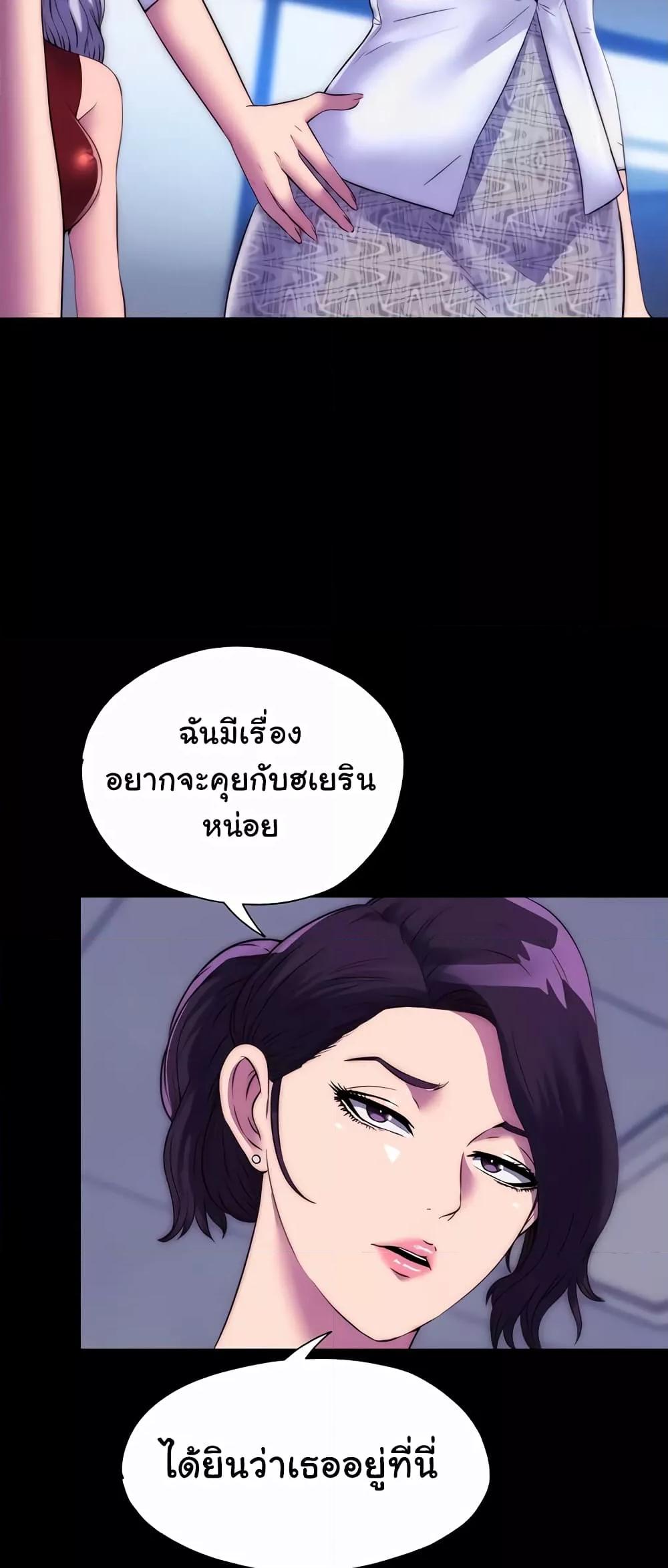 Doujin-Lc- อ่าน โดจิน มังฮวา เกาหลี ญี่ปุ่น จีน แปลไทย Body Bind ตอนที่ 1 2 3 4 5 6 7 8 9 10 11 12 13 14 ฟรี ไม่มีโฆษณา อ่าน โดจิน Manhwa เกาหลี ญี่ปุ่น จีน เรามีครบ คัดมาให้เน้นๆ โดจิน 18+ รับประกันความฟินโดย  Doujin Lc