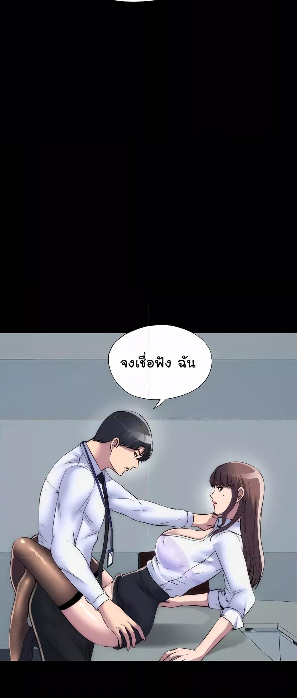 Doujin-Lc- อ่าน โดจิน มังฮวา เกาหลี ญี่ปุ่น จีน แปลไทย Body Bind ตอนที่ 1 2 3 4 5 6 7 8 9 10 11 12 13 14 ฟรี ไม่มีโฆษณา อ่าน โดจิน Manhwa เกาหลี ญี่ปุ่น จีน เรามีครบ คัดมาให้เน้นๆ โดจิน 18+ รับประกันความฟินโดย  Doujin Lc