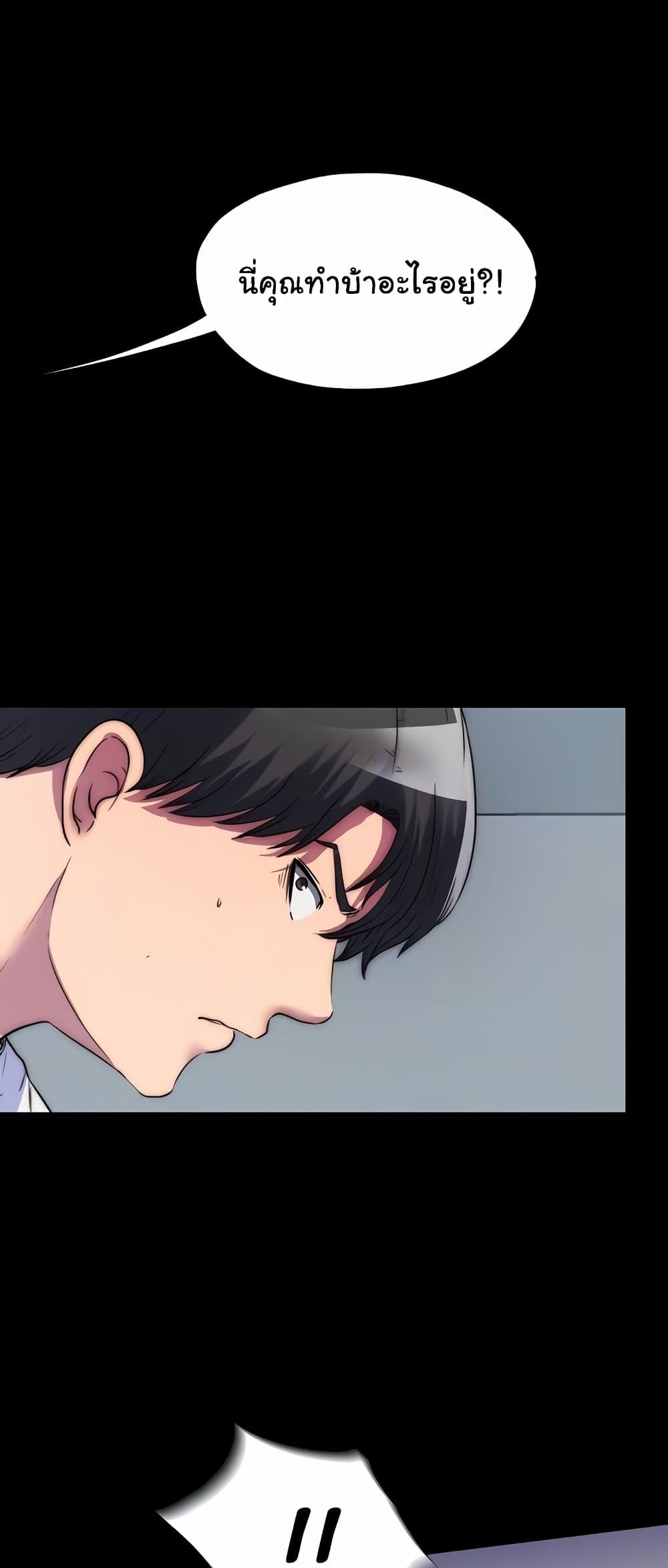 Doujin-Lc- อ่าน โดจิน มังฮวา เกาหลี ญี่ปุ่น จีน แปลไทย Body Bind ตอนที่ 1 2 3 4 5 6 7 8 9 10 11 12 13 14 ฟรี ไม่มีโฆษณา อ่าน โดจิน Manhwa เกาหลี ญี่ปุ่น จีน เรามีครบ คัดมาให้เน้นๆ โดจิน 18+ รับประกันความฟินโดย  Doujin Lc
