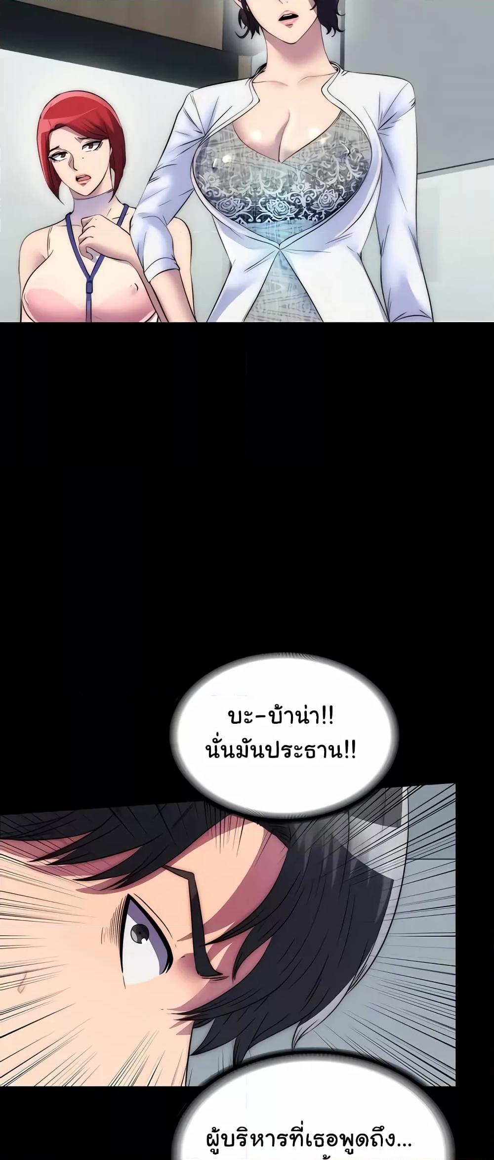 Doujin-Lc- อ่าน โดจิน มังฮวา เกาหลี ญี่ปุ่น จีน แปลไทย Body Bind ตอนที่ 1 2 3 4 5 6 7 8 9 10 11 12 13 14 ฟรี ไม่มีโฆษณา อ่าน โดจิน Manhwa เกาหลี ญี่ปุ่น จีน เรามีครบ คัดมาให้เน้นๆ โดจิน 18+ รับประกันความฟินโดย  Doujin Lc