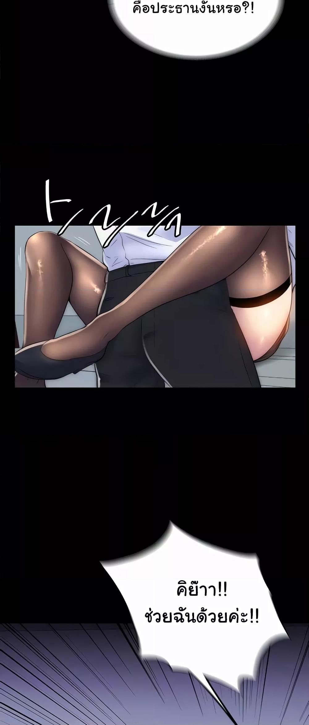 Doujin-Lc- อ่าน โดจิน มังฮวา เกาหลี ญี่ปุ่น จีน แปลไทย Body Bind ตอนที่ 1 2 3 4 5 6 7 8 9 10 11 12 13 14 ฟรี ไม่มีโฆษณา อ่าน โดจิน Manhwa เกาหลี ญี่ปุ่น จีน เรามีครบ คัดมาให้เน้นๆ โดจิน 18+ รับประกันความฟินโดย  Doujin Lc