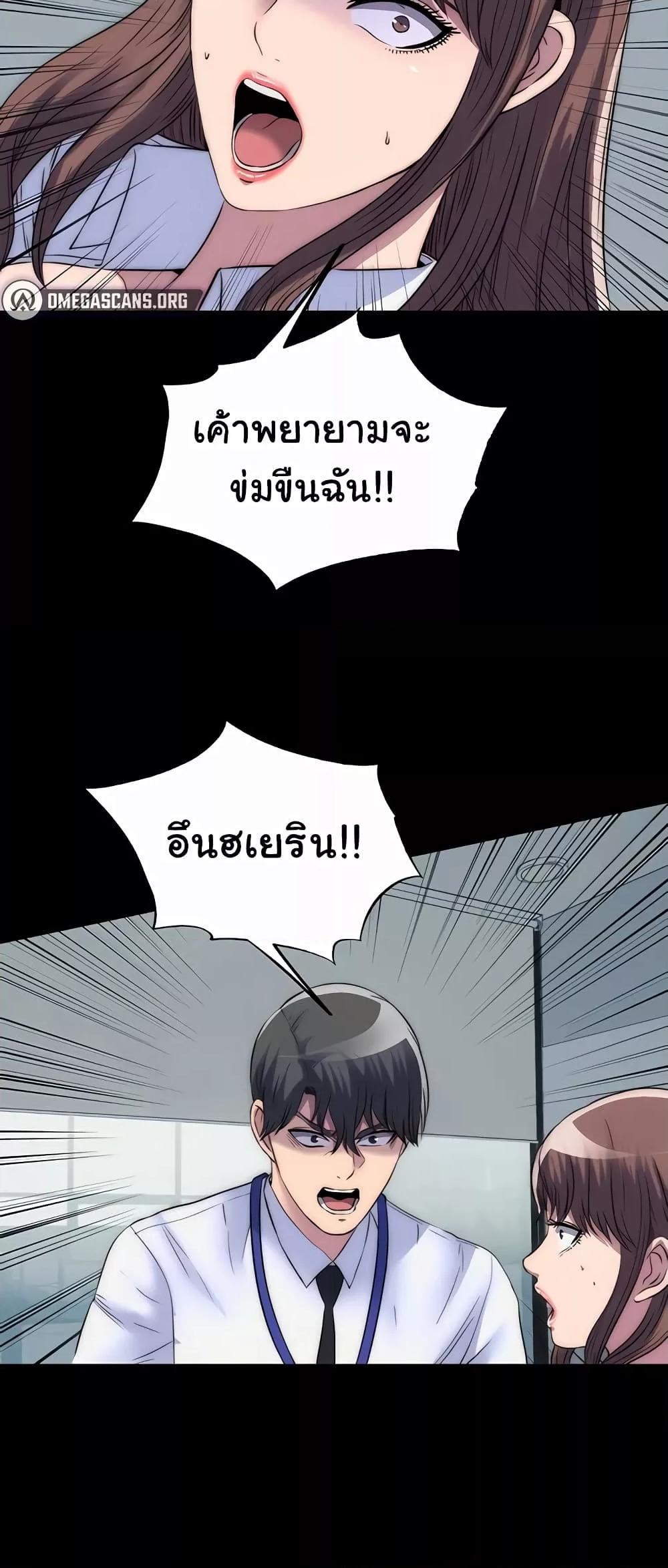 Doujin-Lc- อ่าน โดจิน มังฮวา เกาหลี ญี่ปุ่น จีน แปลไทย Body Bind ตอนที่ 1 2 3 4 5 6 7 8 9 10 11 12 13 14 ฟรี ไม่มีโฆษณา อ่าน โดจิน Manhwa เกาหลี ญี่ปุ่น จีน เรามีครบ คัดมาให้เน้นๆ โดจิน 18+ รับประกันความฟินโดย  Doujin Lc